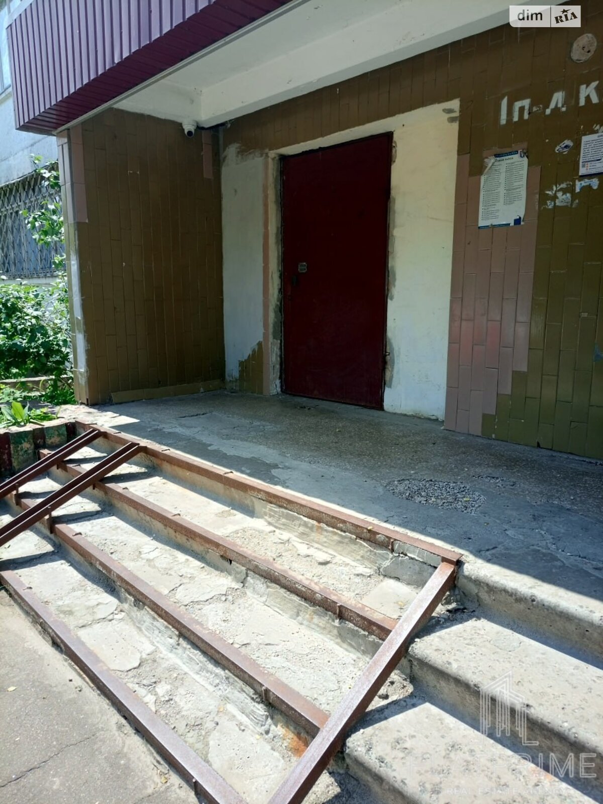 Продажа однокомнатной квартиры в Киеве, на ул. Бахмачская 10, район Новобеличи фото 1 Продажа однокомнатной квартиры в Киеве, на ул. Бахмачская 10, район Новобеличи фото 1