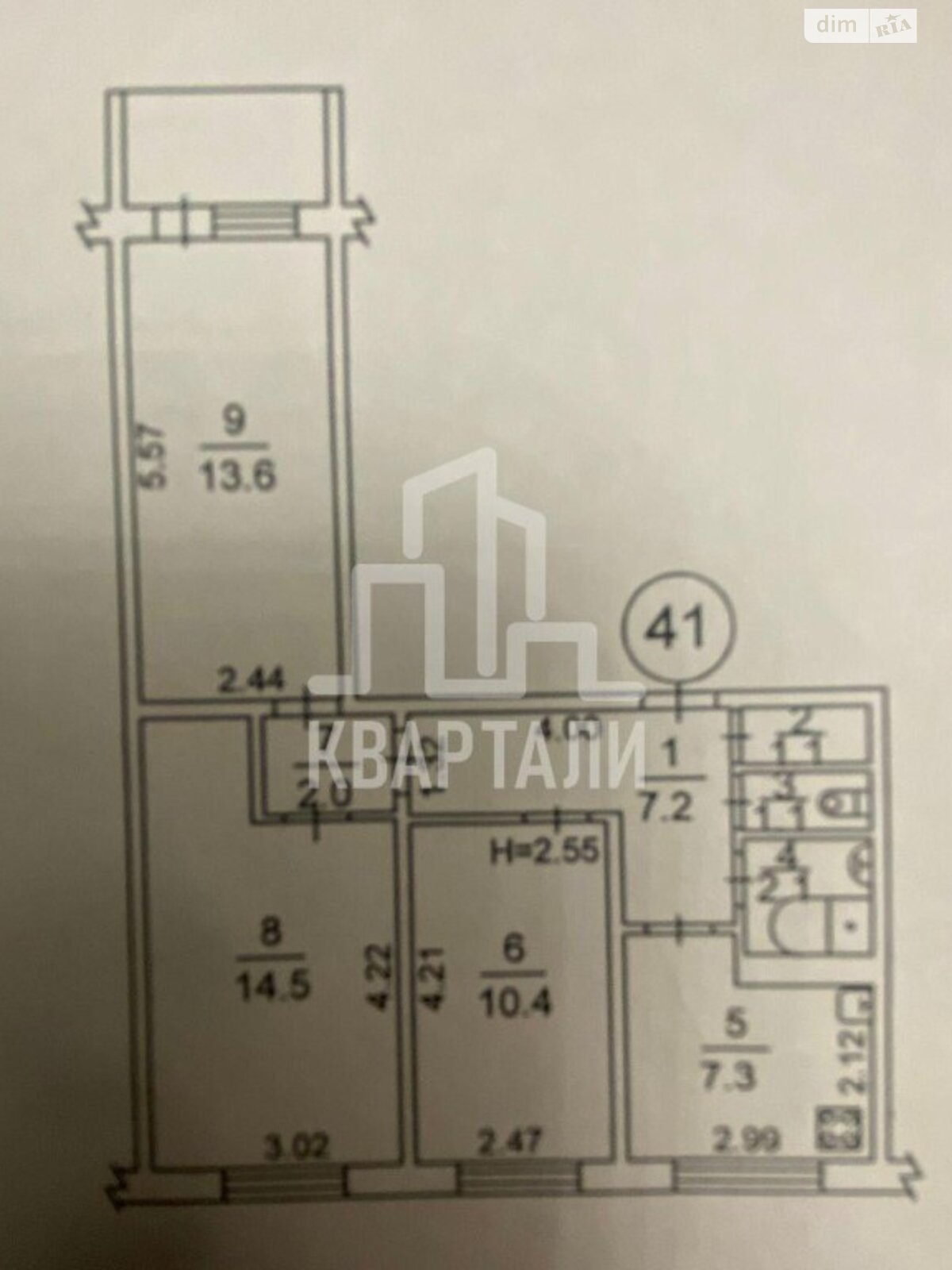 Продажа трехкомнатной квартиры в Киеве, на ул. Генерала Наумова 37Б, район Новобеличи фото 1