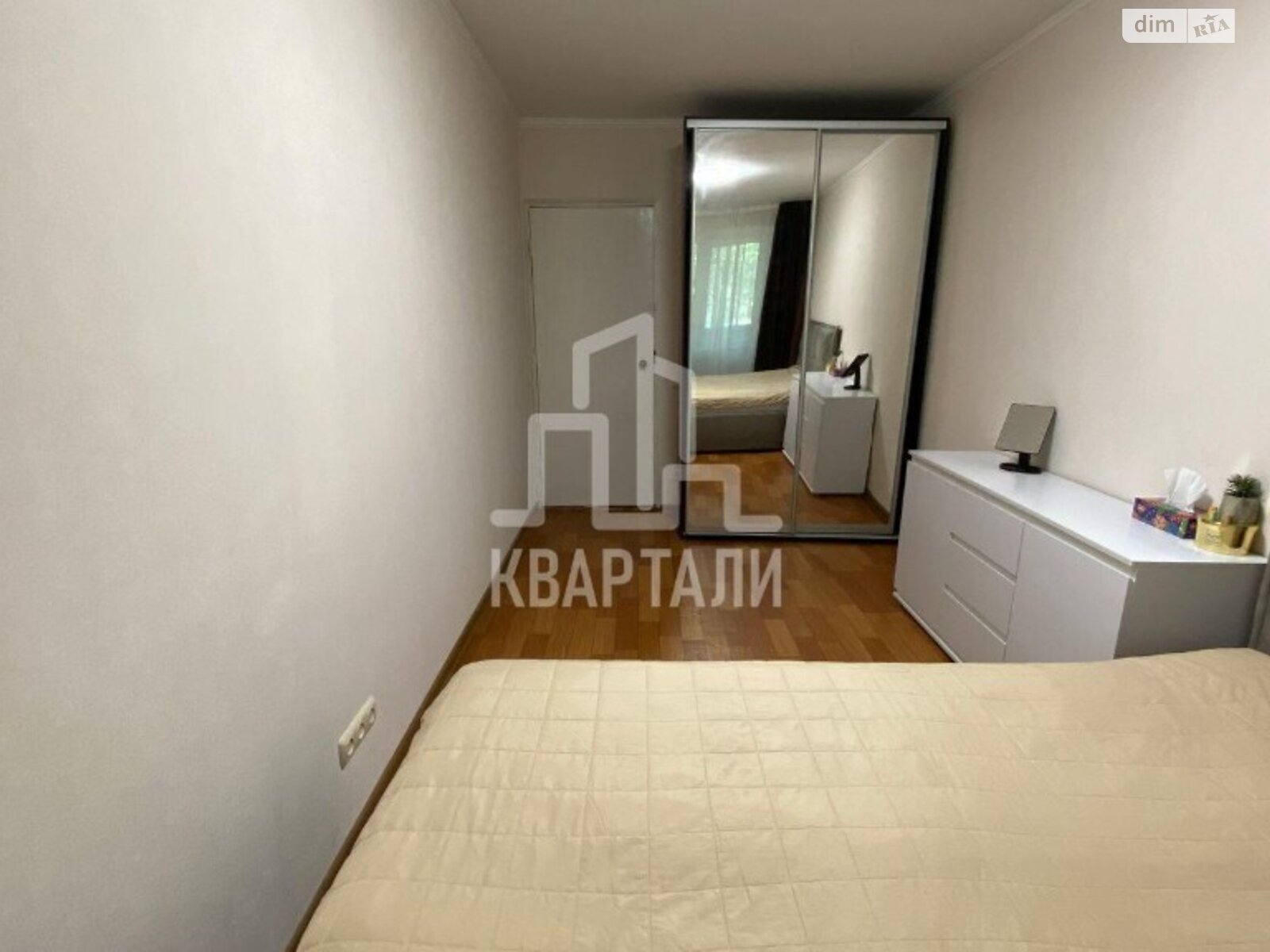 Продажа трехкомнатной квартиры в Киеве, на ул. Генерала Наумова 37Б, район Новобеличи фото 1