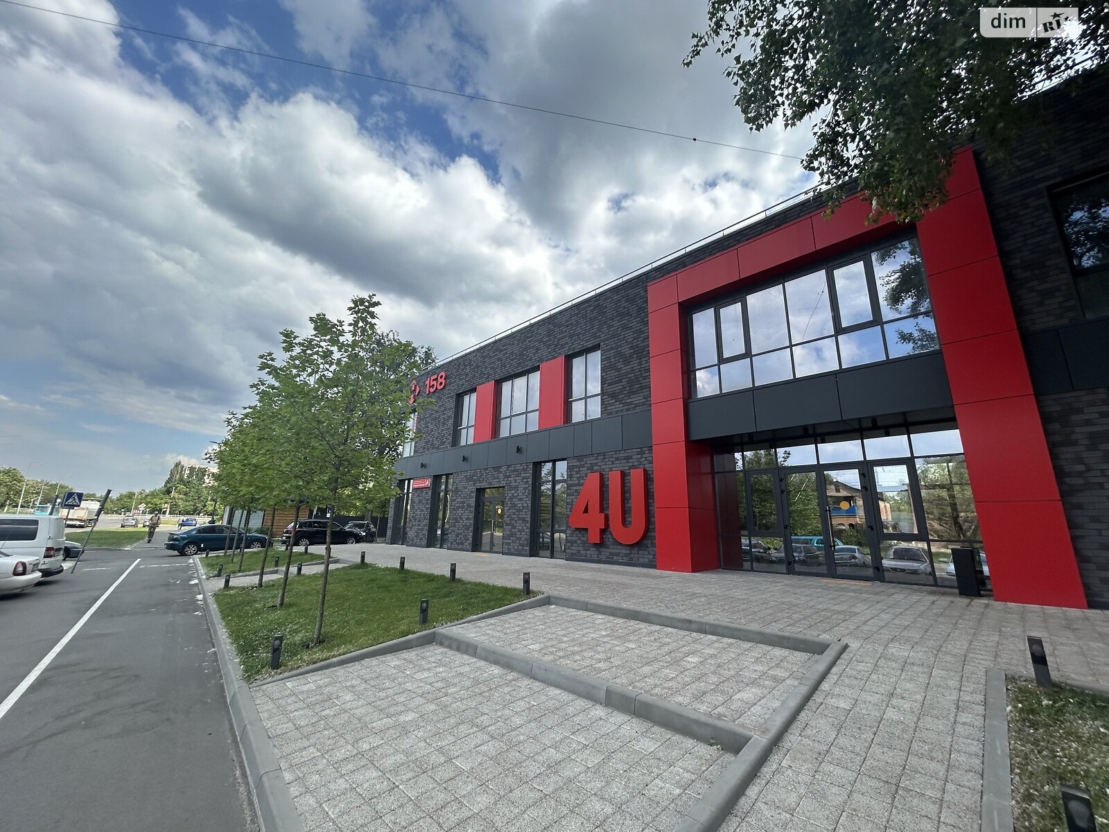 Продаж однокімнатної квартири в Києві, на вул. Олега Мудрака 1Б, кв. 183, район Новобіличі фото 1 Продаж однокімнатної квартири в Києві, на вул. Олега Мудрака 1Б, кв. 183, район Новобіличі фото 1