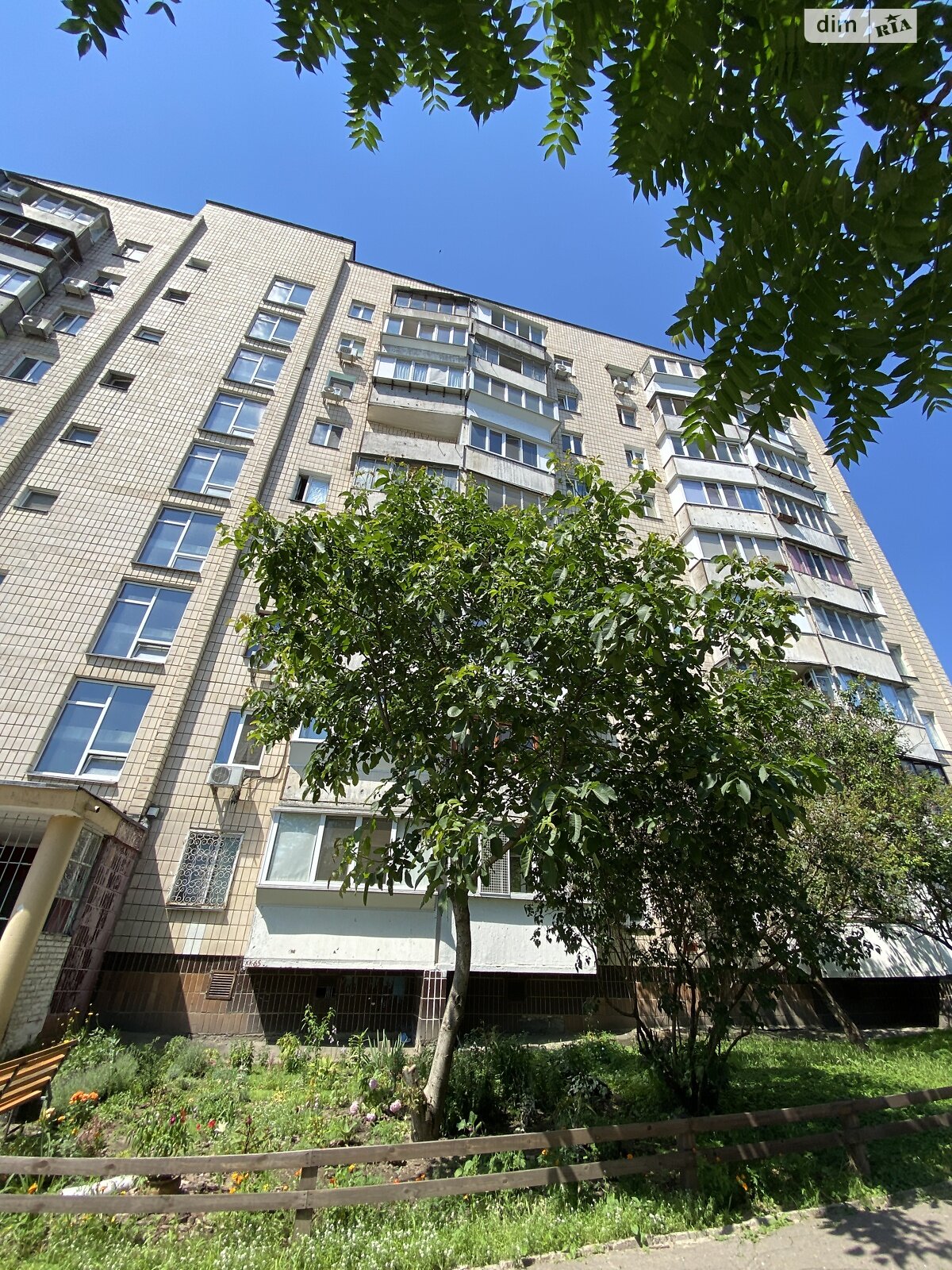 Продажа однокомнатной квартиры в Киеве, на ул. Олега Мудрака 19, кв. 267, район Новобеличи фото 1 Продажа однокомнатной квартиры в Киеве, на ул. Олега Мудрака 19, кв. 267, район Новобеличи фото 1