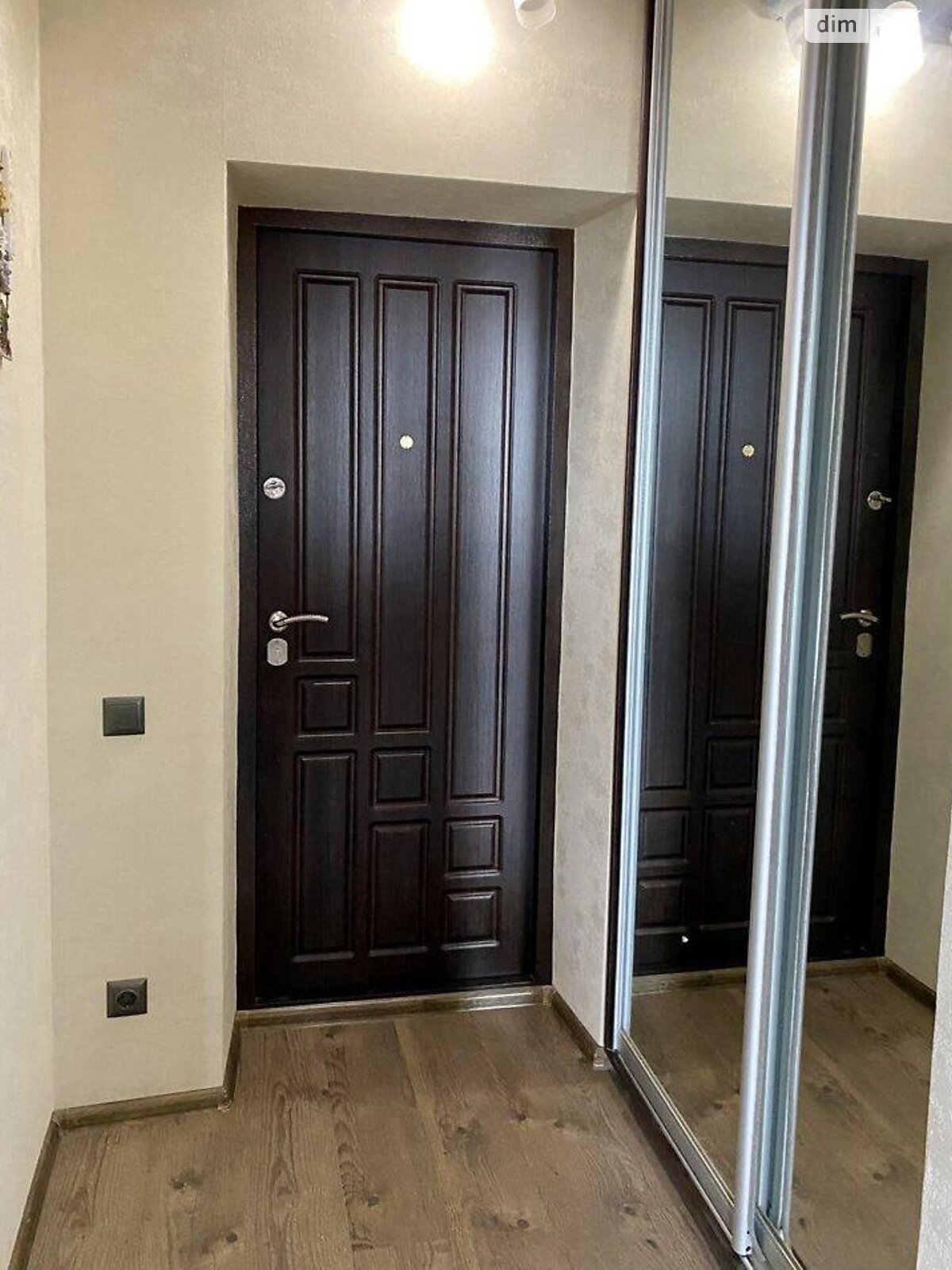 Продажа однокомнатной квартиры в Киеве, на ул. Олега Мудрака 66, район Новобеличи фото 1 Продажа однокомнатной квартиры в Киеве, на ул. Олега Мудрака 66, район Новобеличи фото 1