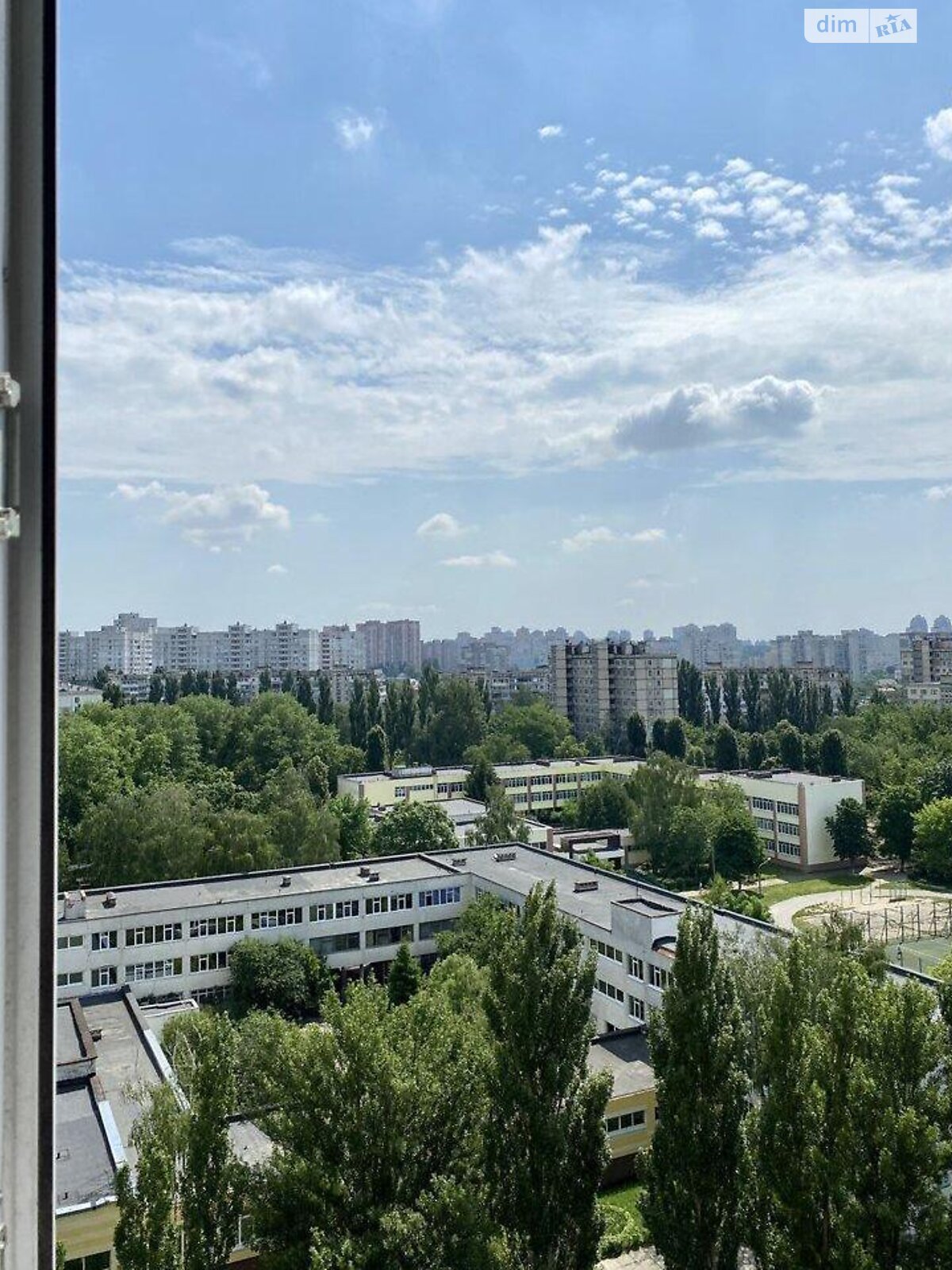 Продажа однокомнатной квартиры в Киеве, на ул. Олега Мудрака 66, район Новобеличи фото 1 Продажа однокомнатной квартиры в Киеве, на ул. Олега Мудрака 66, район Новобеличи фото 1