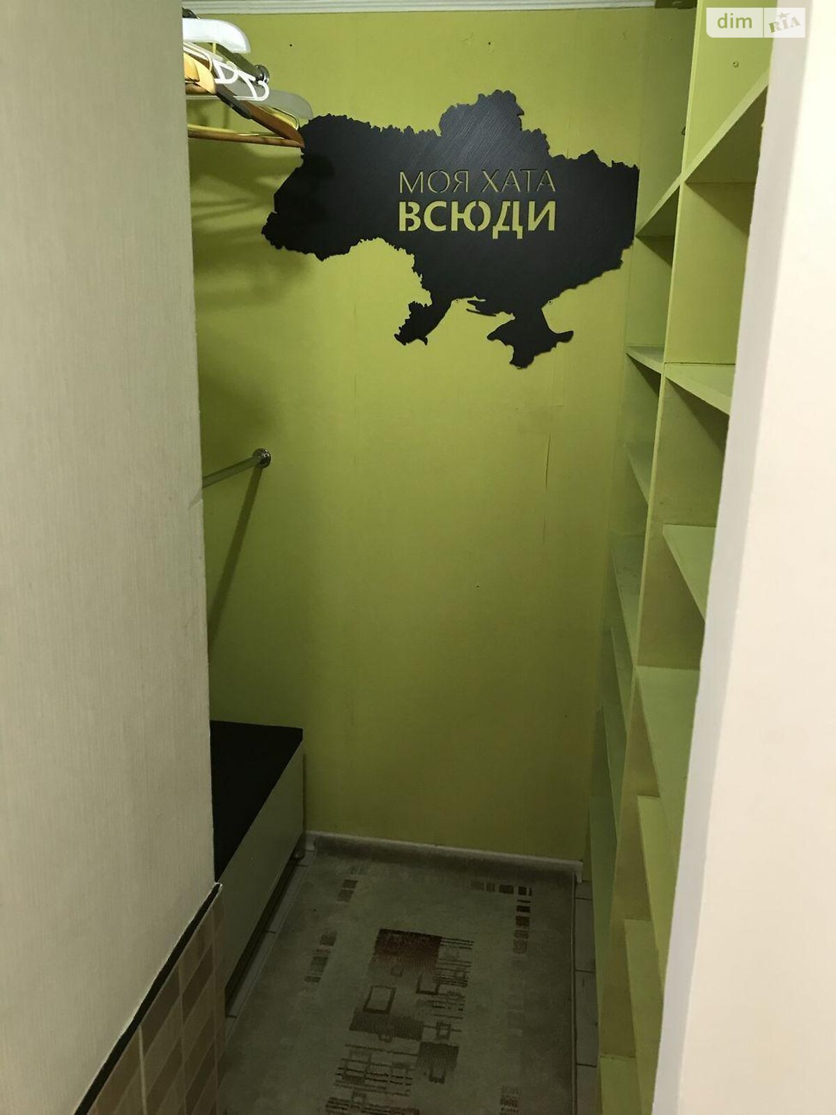 Продаж однокімнатної квартири в Києві, на вул. Олега Мудрака 33А, район Новобіличі фото 1 Продаж однокімнатної квартири в Києві, на вул. Олега Мудрака 33А, район Новобіличі фото 1