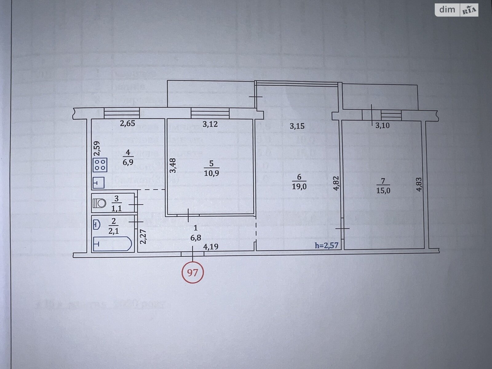 Продажа трехкомнатной квартиры в Киеве, на ул. Академика Булаховского 28Б, район Новобеличи фото 1