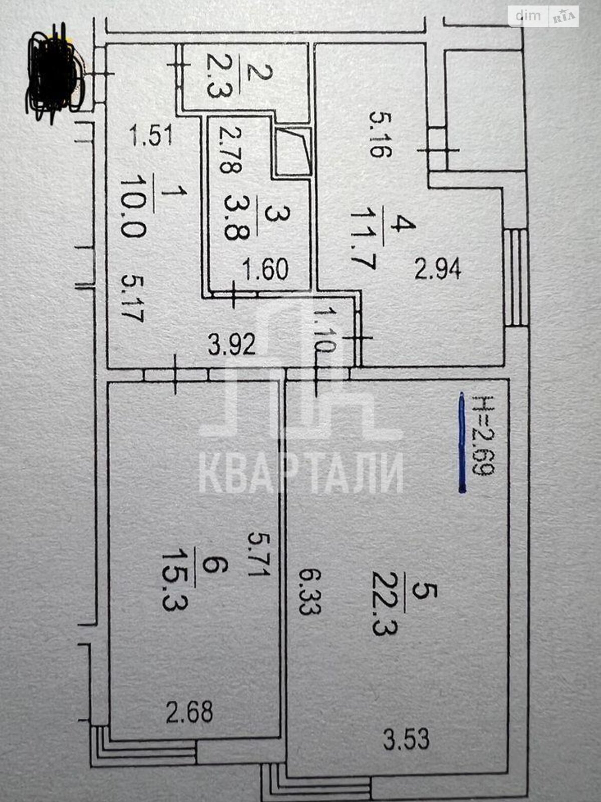 Продажа двухкомнатной квартиры в Киеве, на ул. Клавдиевская 40Д, район Новобеличи фото 1