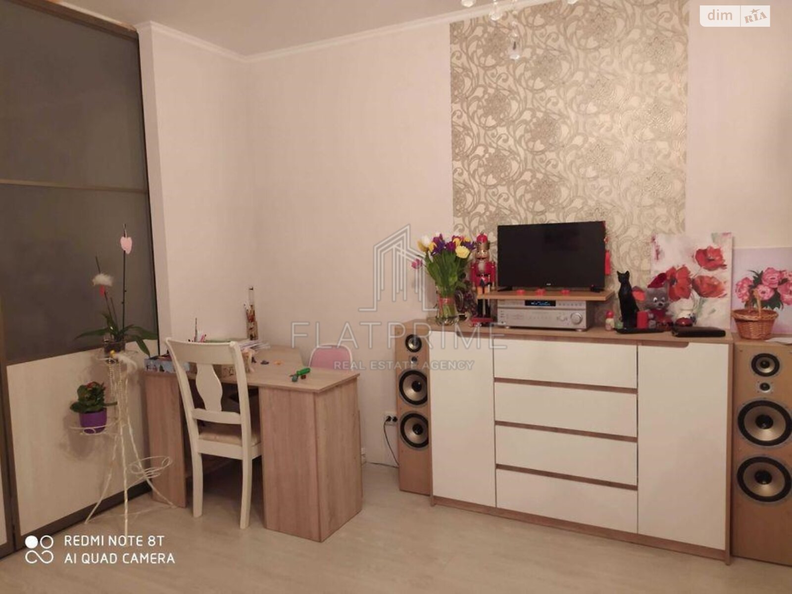 Продажа двухкомнатной квартиры в Киеве, на ул. Клавдиевская 40Г, район Новобеличи фото 1 Продажа двухкомнатной квартиры в Киеве, на ул. Клавдиевская 40Г, район Новобеличи фото 1