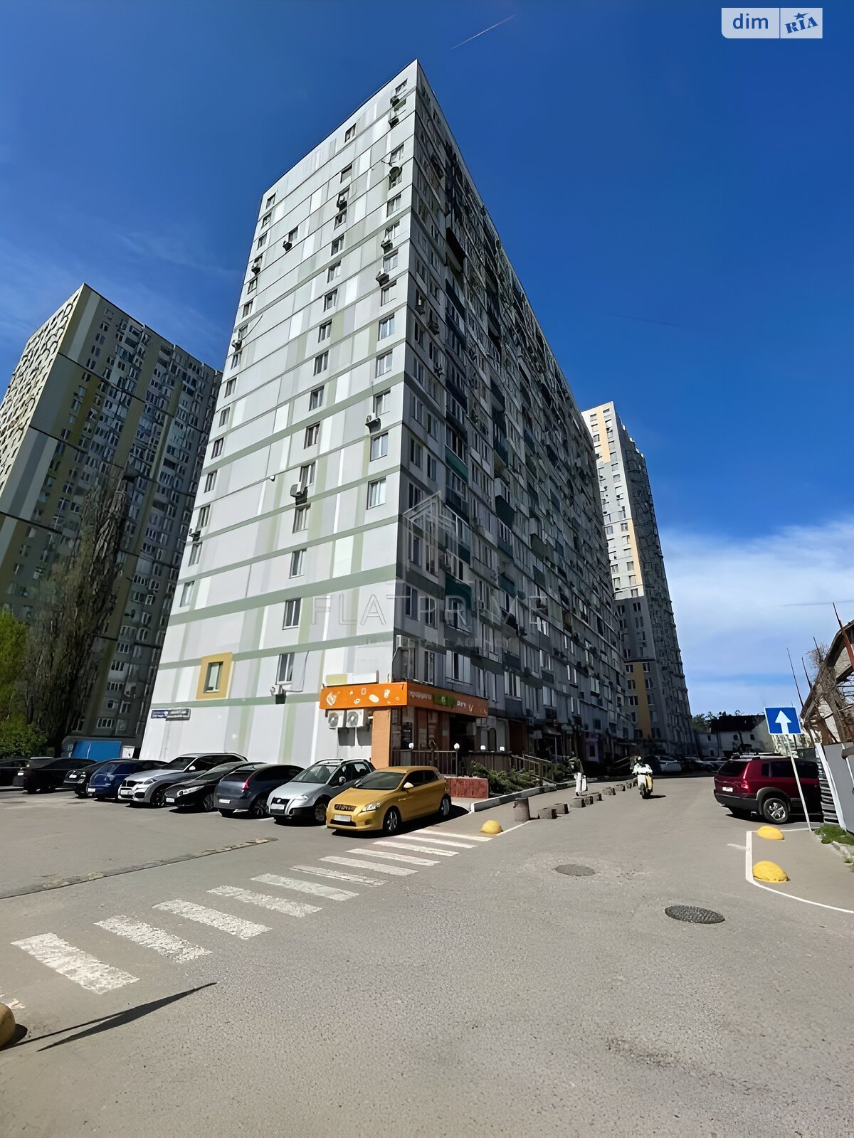 Продажа двухкомнатной квартиры в Киеве, на ул. Клавдиевская 40Г, район Новобеличи фото 1 Продажа двухкомнатной квартиры в Киеве, на ул. Клавдиевская 40Г, район Новобеличи фото 1