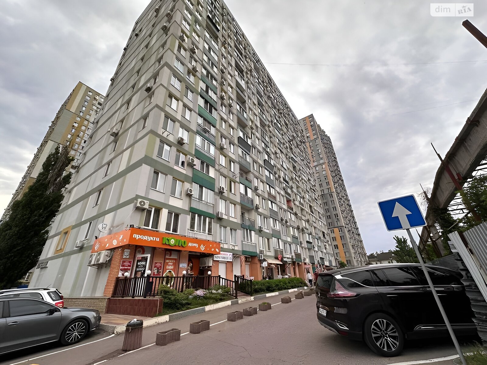 Продажа однокомнатной квартиры в Киеве, на ул. Клавдиевская 40Г, район Новобеличи фото 1 Продажа однокомнатной квартиры в Киеве, на ул. Клавдиевская 40Г, район Новобеличи фото 1