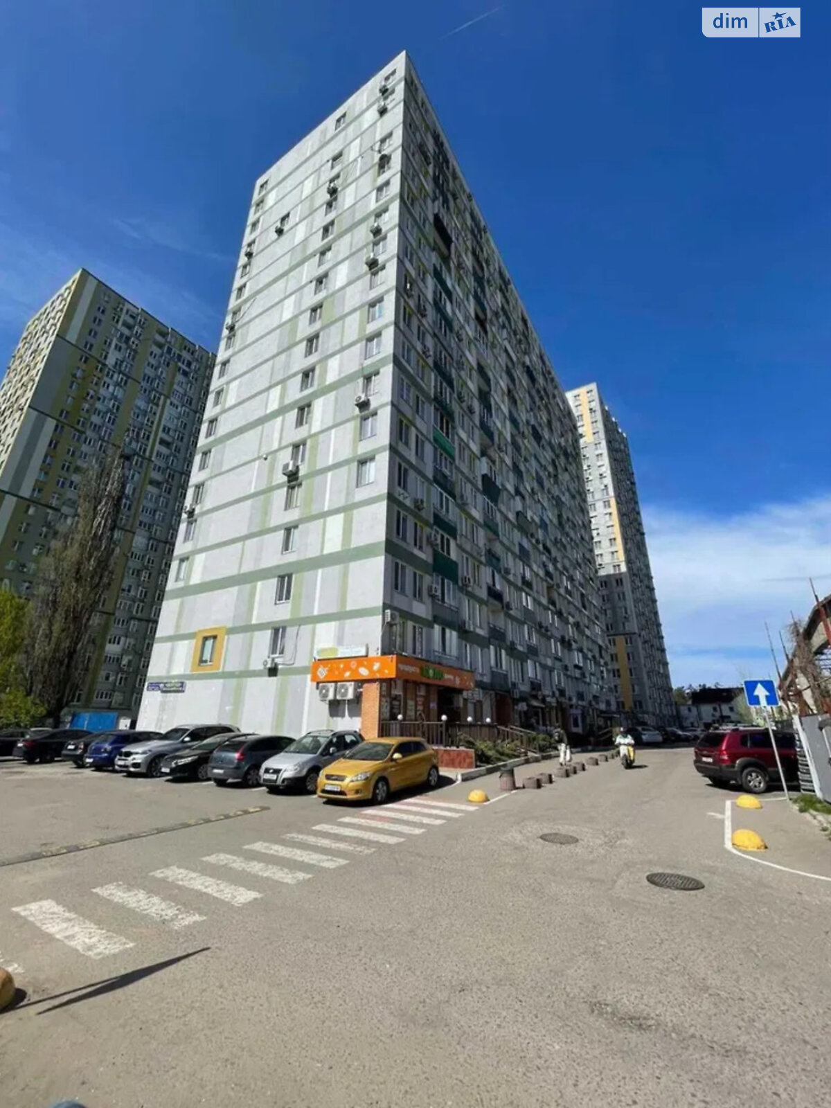Продажа двухкомнатной квартиры в Киеве, на ул. Клавдиевская 40Г, район Новобеличи фото 1 Продажа двухкомнатной квартиры в Киеве, на ул. Клавдиевская 40Г, район Новобеличи фото 1