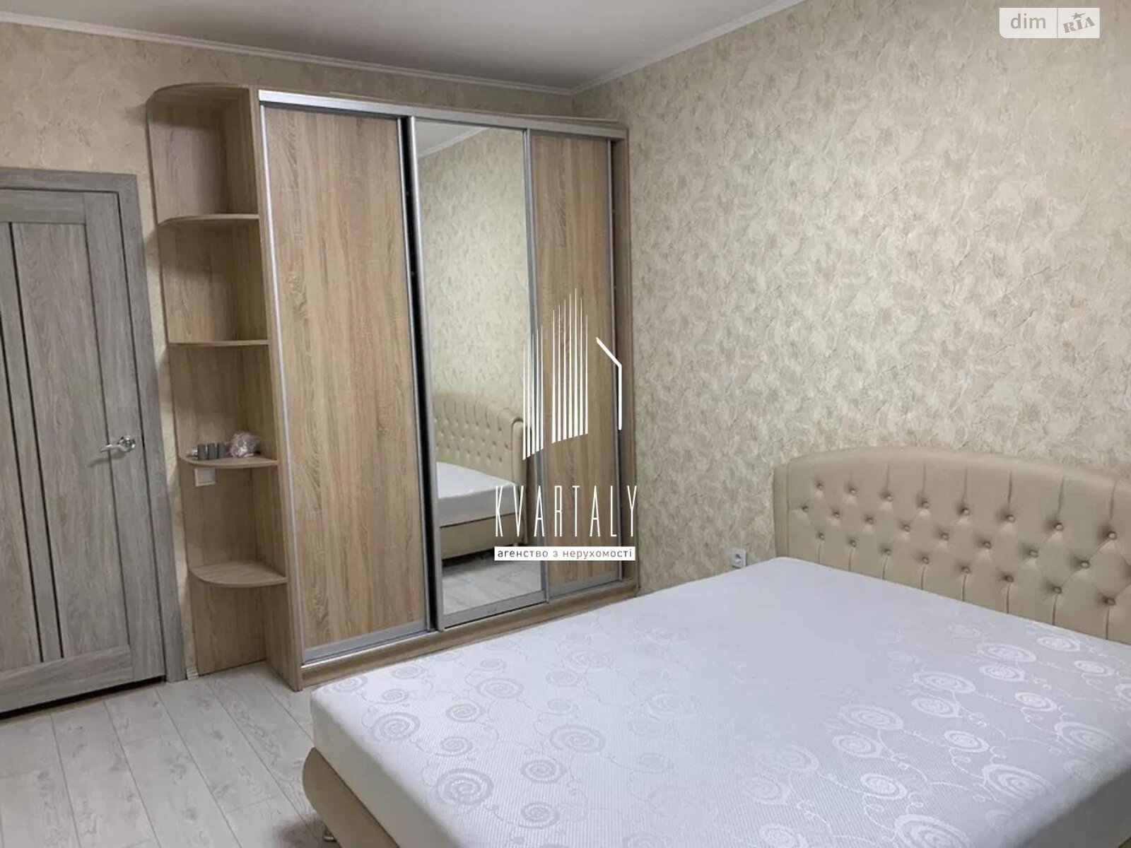 Продажа однокомнатной квартиры в Киеве, на ул. Клавдиевская 40Г, район Новобеличи фото 1 Продажа однокомнатной квартиры в Киеве, на ул. Клавдиевская 40Г, район Новобеличи фото 1