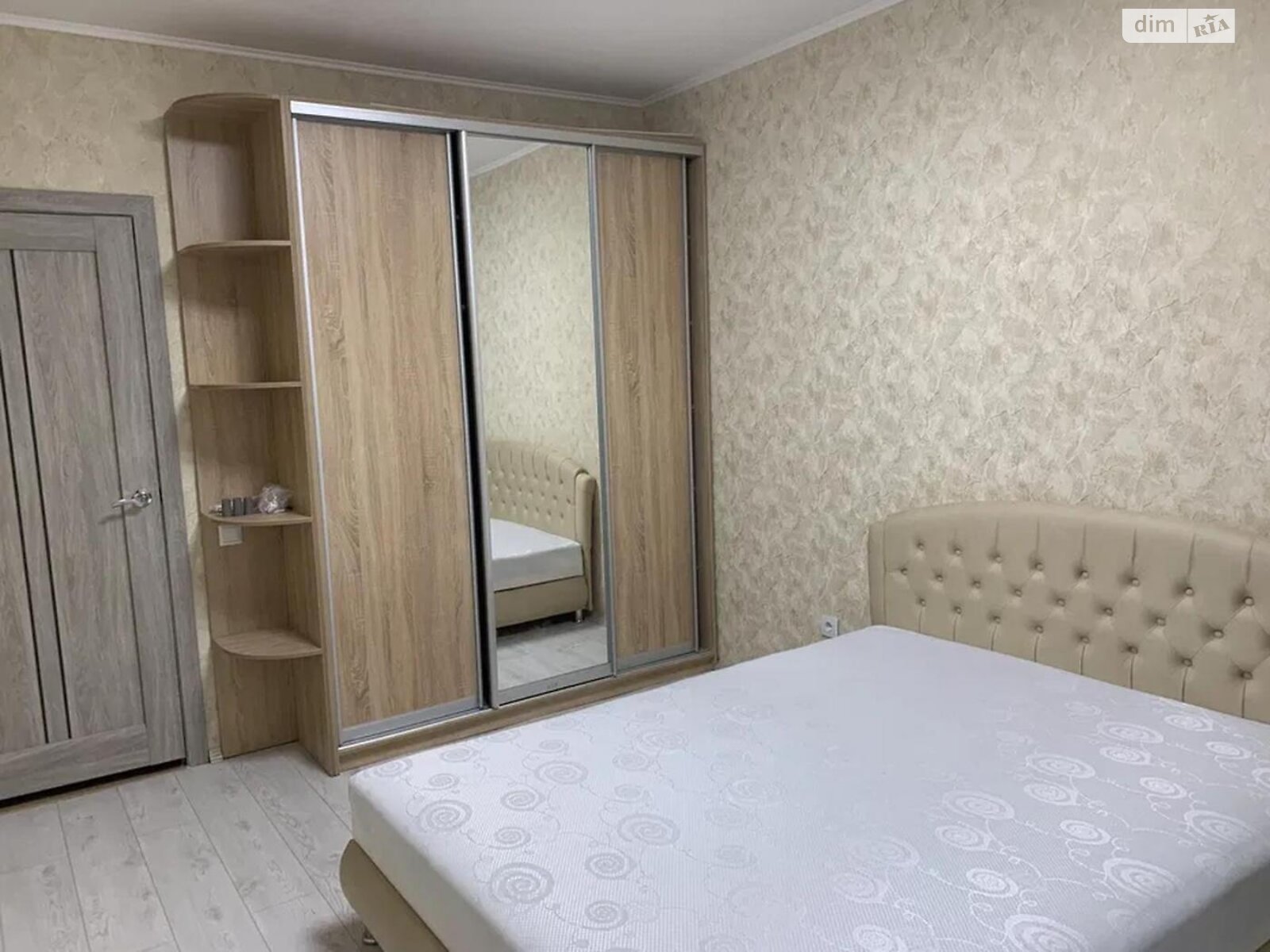Продажа однокомнатной квартиры в Киеве, на ул. Клавдиевская 40Г, район Новобеличи фото 1 Продажа однокомнатной квартиры в Киеве, на ул. Клавдиевская 40Г, район Новобеличи фото 1