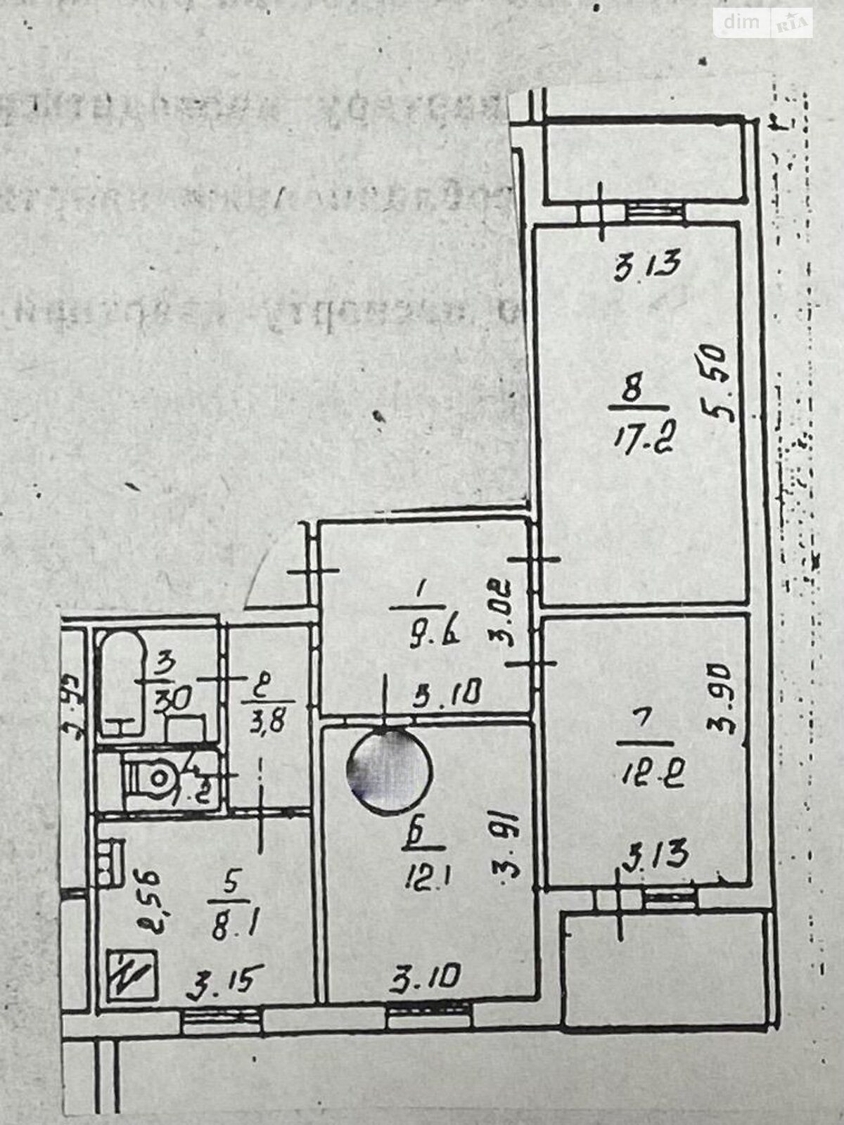 Продажа трехкомнатной квартиры в Киеве, на ул. Клавдиевская 23/15, район Новобеличи фото 1 Продажа трехкомнатной квартиры в Киеве, на ул. Клавдиевская 23/15, район Новобеличи фото 1