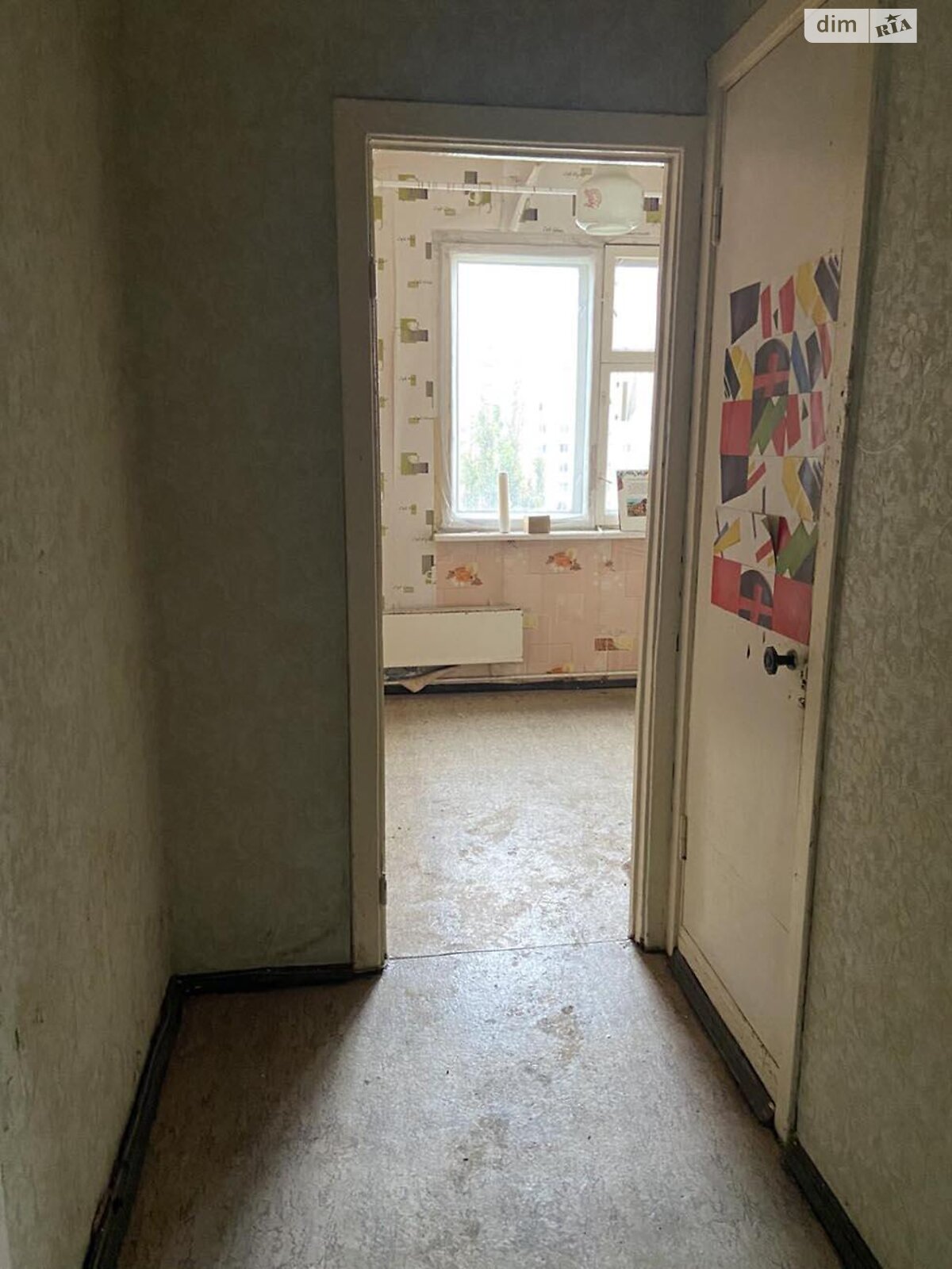 Продажа трехкомнатной квартиры в Киеве, на ул. Клавдиевская 23/15, район Новобеличи фото 1 Продажа трехкомнатной квартиры в Киеве, на ул. Клавдиевская 23/15, район Новобеличи фото 1