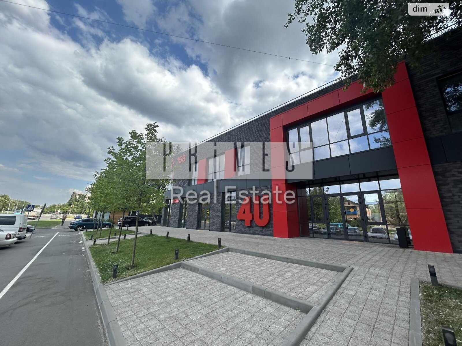 Продаж однокімнатної квартири в Києві, на вул. Олега Мудрака 1Б, район Новобіличі фото 1 Продаж однокімнатної квартири в Києві, на вул. Олега Мудрака 1Б, район Новобіличі фото 1