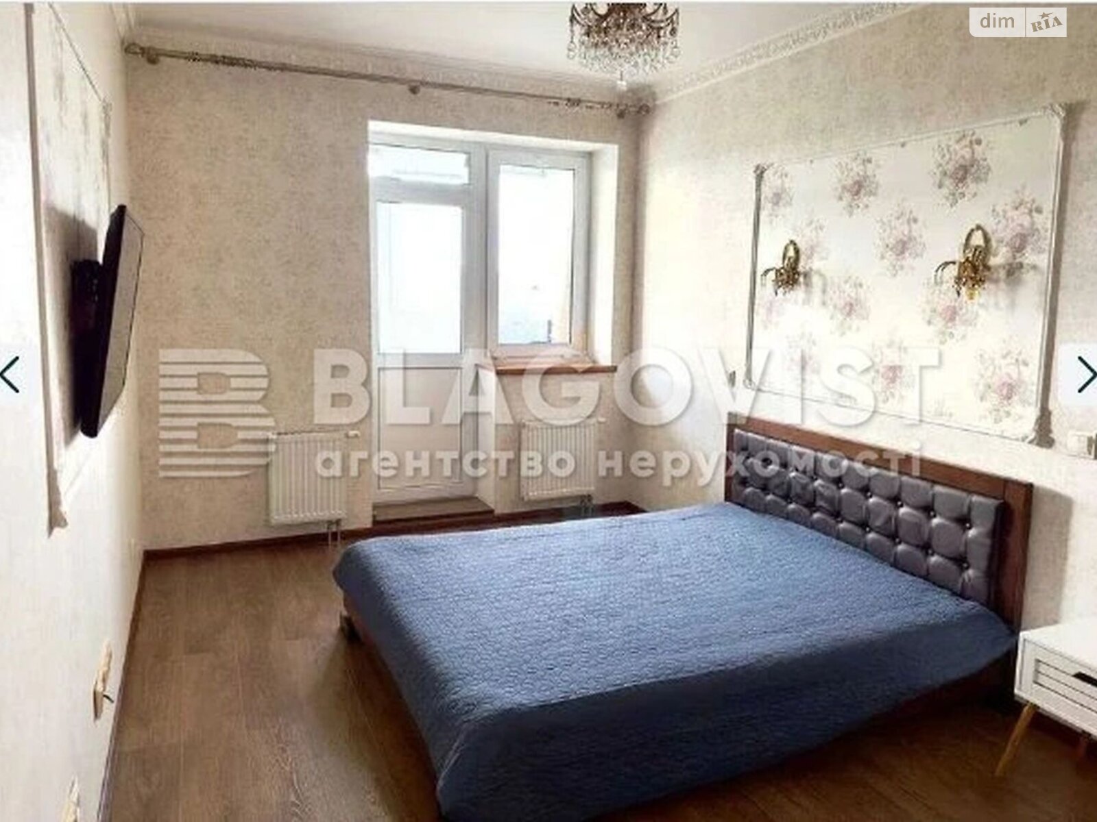 Продаж двокімнатної квартири в Києві, на вул. Олега Мудрака 66, район Новобіличі фото 1 Продаж двокімнатної квартири в Києві, на вул. Олега Мудрака 66, район Новобіличі фото 1