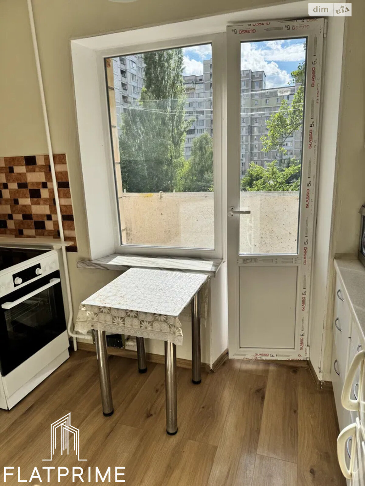 Продажа однокомнатной квартиры в Киеве, на ул. Олега Мудрака 19, район Новобеличи фото 1 Продажа однокомнатной квартиры в Киеве, на ул. Олега Мудрака 19, район Новобеличи фото 1