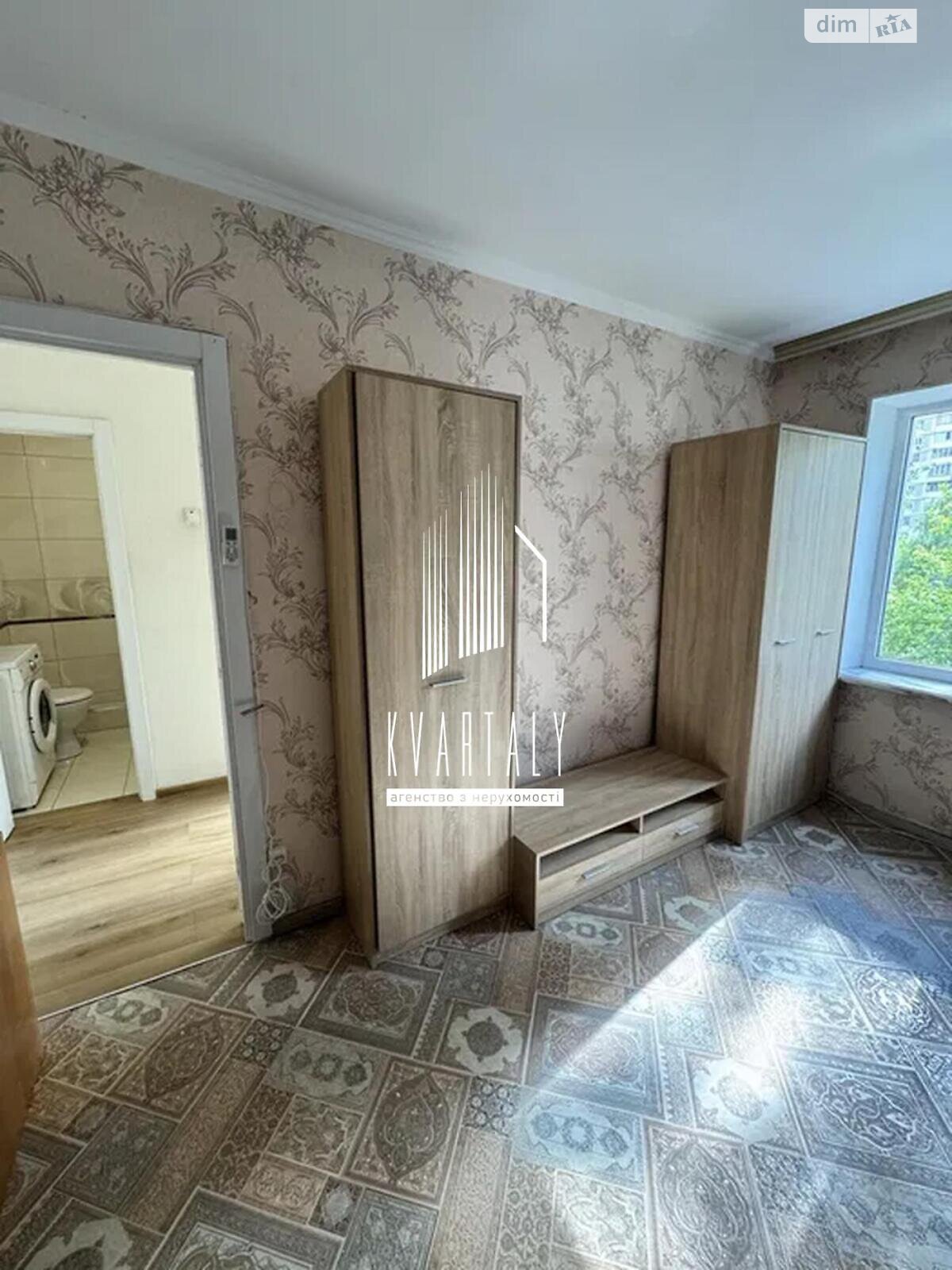 Продажа однокомнатной квартиры в Киеве, на ул. Олега Мудрака 19, район Новобеличи фото 1 Продажа однокомнатной квартиры в Киеве, на ул. Олега Мудрака 19, район Новобеличи фото 1