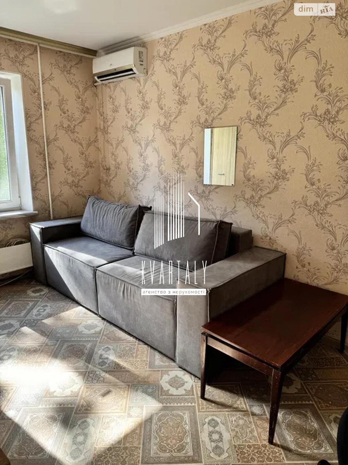 Продажа однокомнатной квартиры в Киеве, на ул. Олега Мудрака 19, район Новобеличи фото 1 Продажа однокомнатной квартиры в Киеве, на ул. Олега Мудрака 19, район Новобеличи фото 1