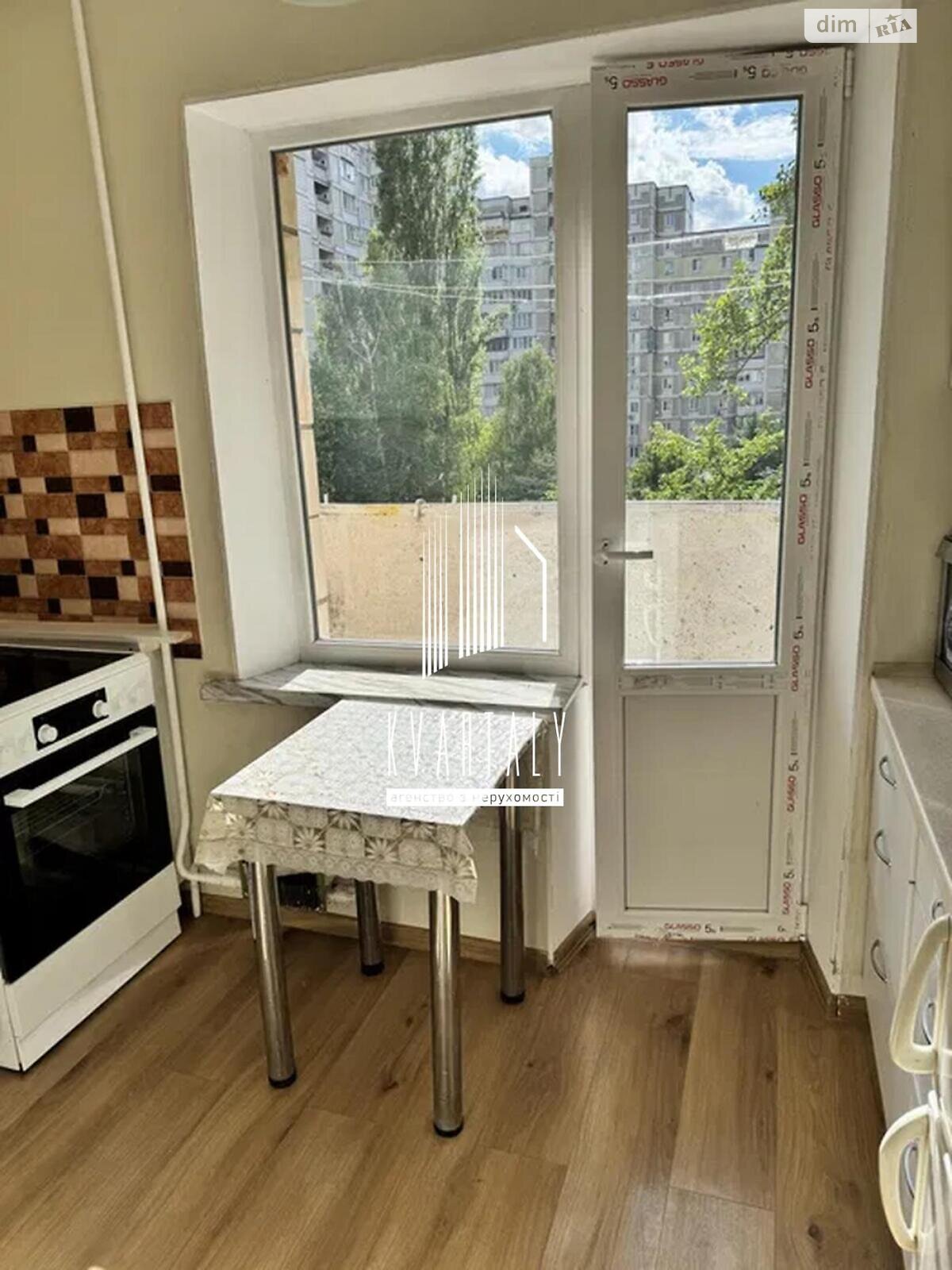Продажа однокомнатной квартиры в Киеве, на ул. Олега Мудрака 19, район Новобеличи фото 1 Продажа однокомнатной квартиры в Киеве, на ул. Олега Мудрака 19, район Новобеличи фото 1