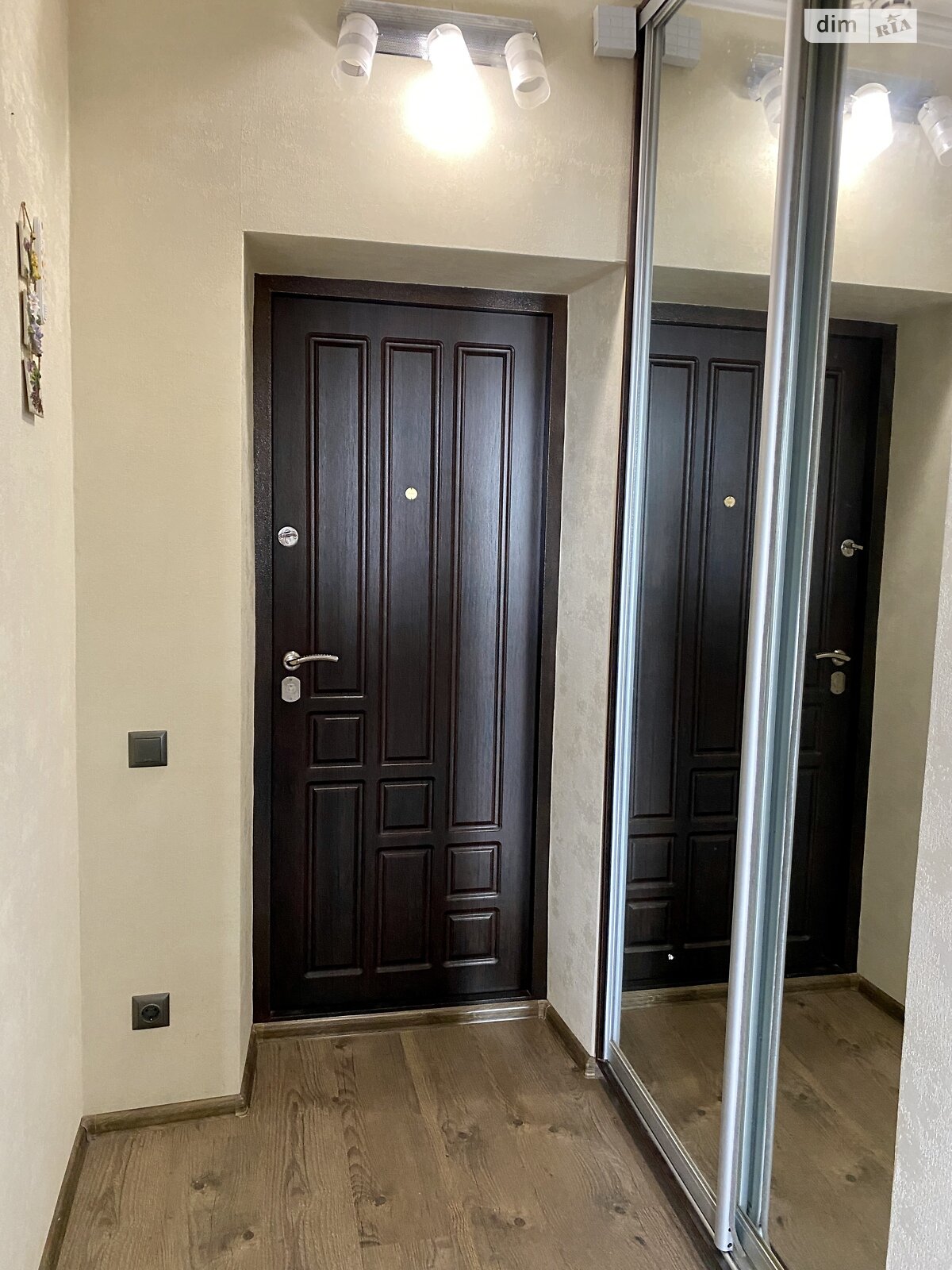 Продаж однокімнатної квартири в Києві, на вул. Олега Мудрака 66, район Новобіличі фото 1 Продаж однокімнатної квартири в Києві, на вул. Олега Мудрака 66, район Новобіличі фото 1