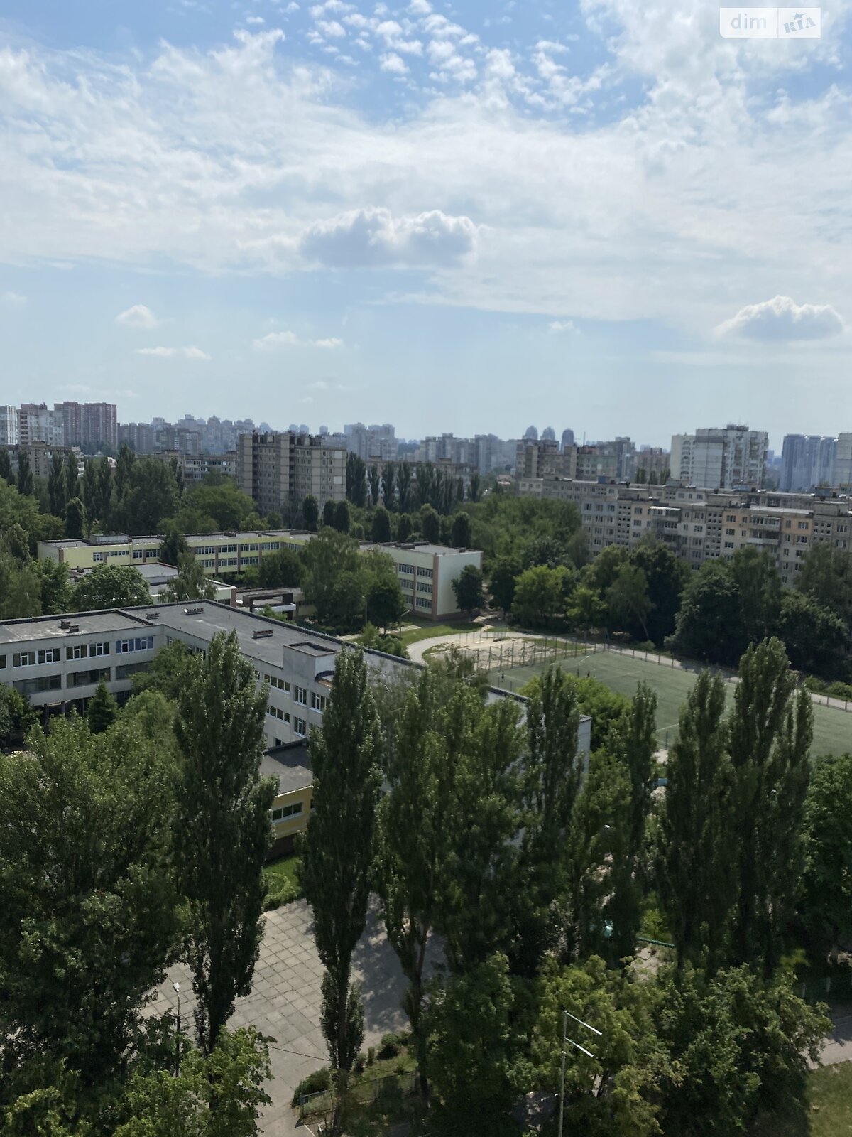 Продаж однокімнатної квартири в Києві, на вул. Олега Мудрака 66, район Новобіличі фото 1 Продаж однокімнатної квартири в Києві, на вул. Олега Мудрака 66, район Новобіличі фото 1