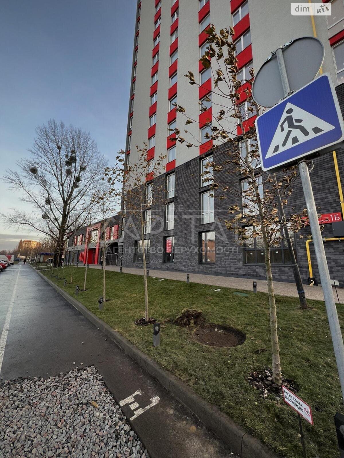 Продаж однокімнатної квартири в Києві, на вул. Олега Мудрака 1Б, район Новобіличі фото 1 Продаж однокімнатної квартири в Києві, на вул. Олега Мудрака 1Б, район Новобіличі фото 1