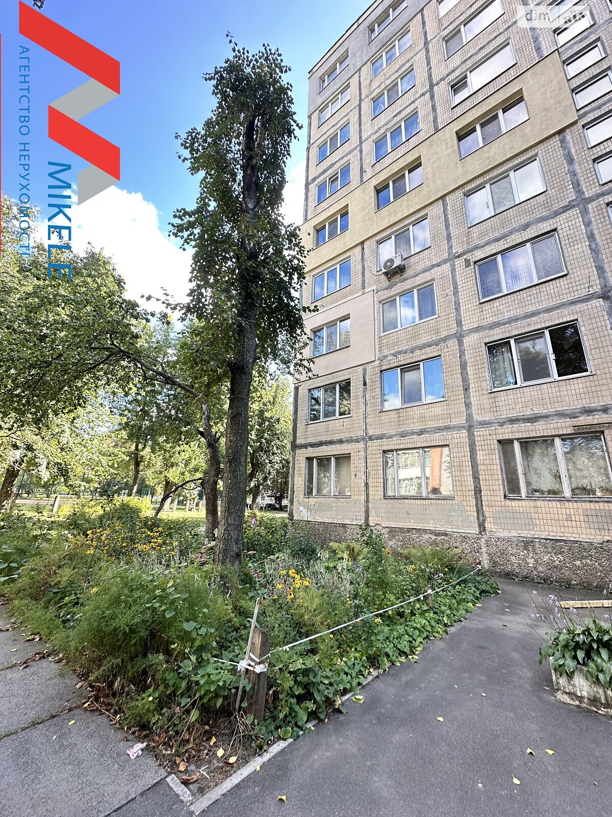 Продажа двухкомнатной квартиры в Киеве, на ул. Олега Мудрака 37А, район Новобеличи фото 1 Продажа двухкомнатной квартиры в Киеве, на ул. Олега Мудрака 37А, район Новобеличи фото 1