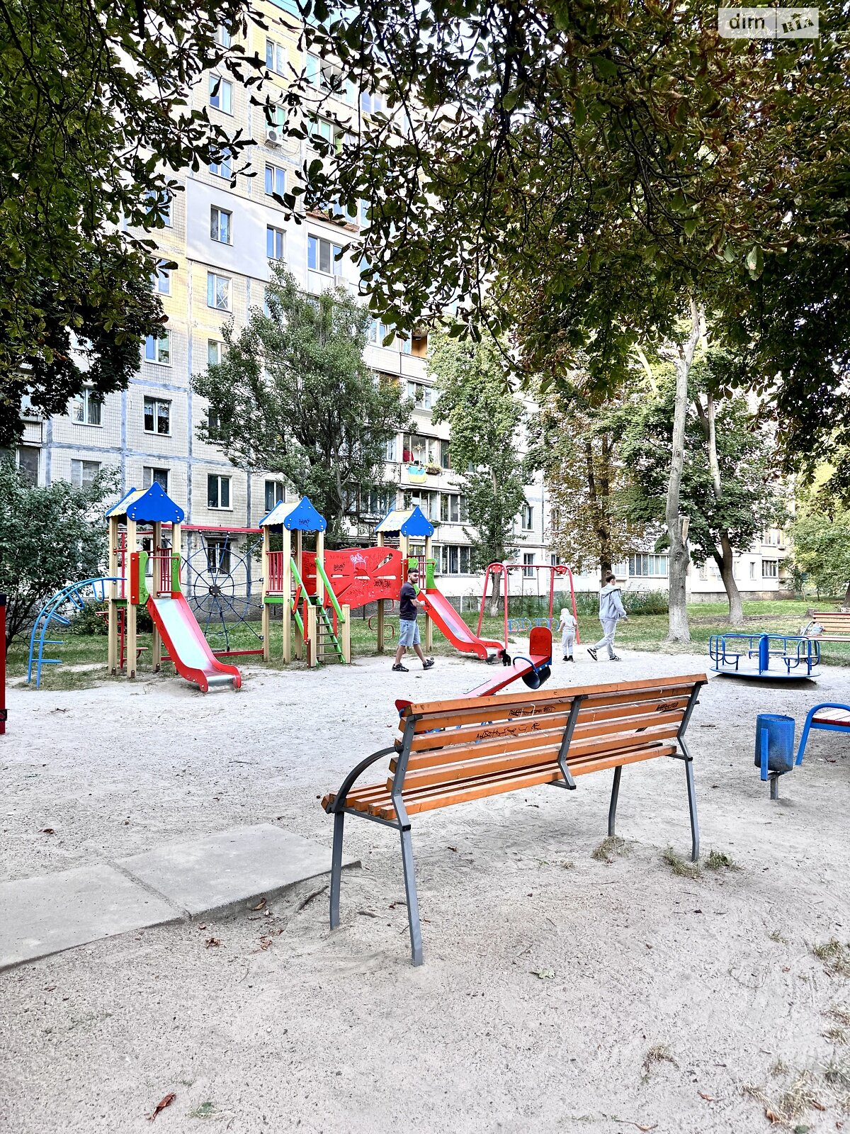 Продажа двухкомнатной квартиры в Киеве, на ул. Олега Мудрака 37, район Святошинский фото 1 Продажа двухкомнатной квартиры в Киеве, на ул. Олега Мудрака 37, район Святошинский фото 1