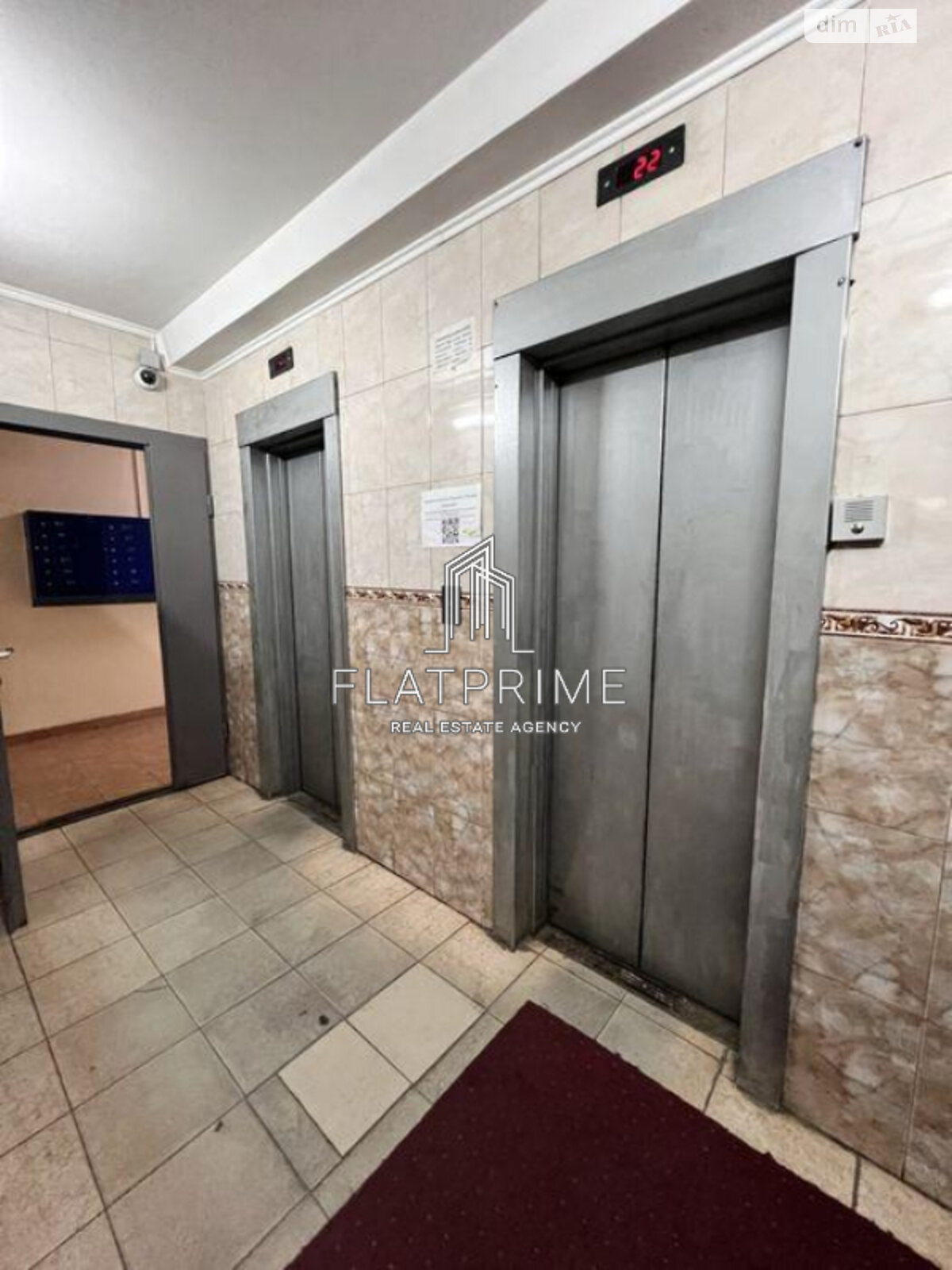 Продажа трехкомнатной квартиры в Киеве, на ул. Олевская 7, район Новобеличи фото 1 Продажа трехкомнатной квартиры в Киеве, на ул. Олевская 7, район Новобеличи фото 1
