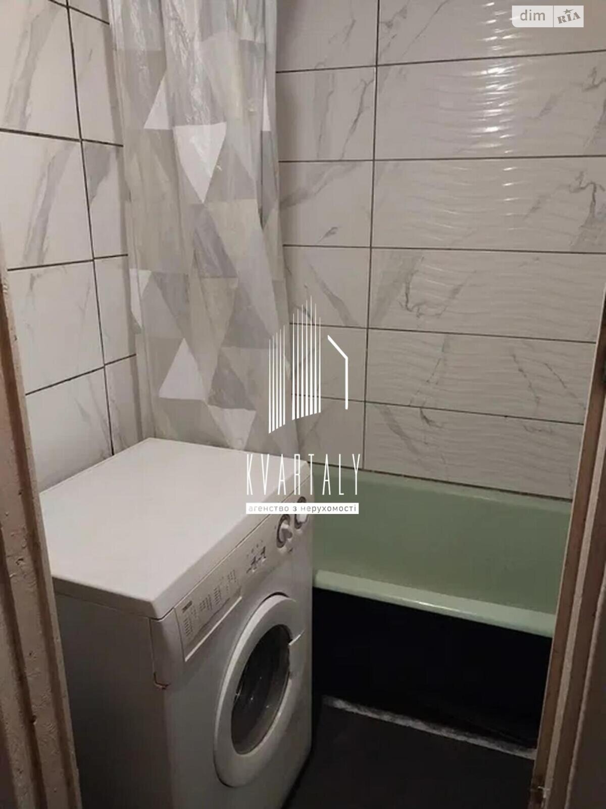 Продаж трикімнатної квартири в Києві, на вул. Підлісна 6, район Новобіличі фото 1 Продаж трикімнатної квартири в Києві, на вул. Підлісна 6, район Новобіличі фото 1