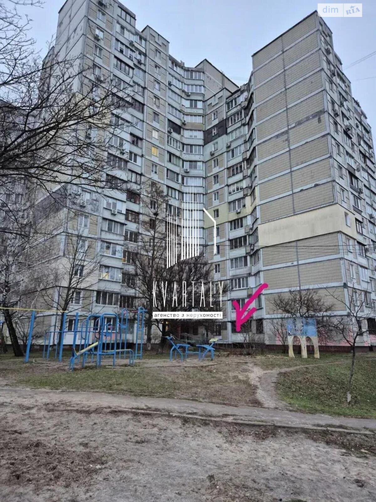 Продаж трикімнатної квартири в Києві, на вул. Підлісна 6, район Новобіличі фото 1 Продаж трикімнатної квартири в Києві, на вул. Підлісна 6, район Новобіличі фото 1