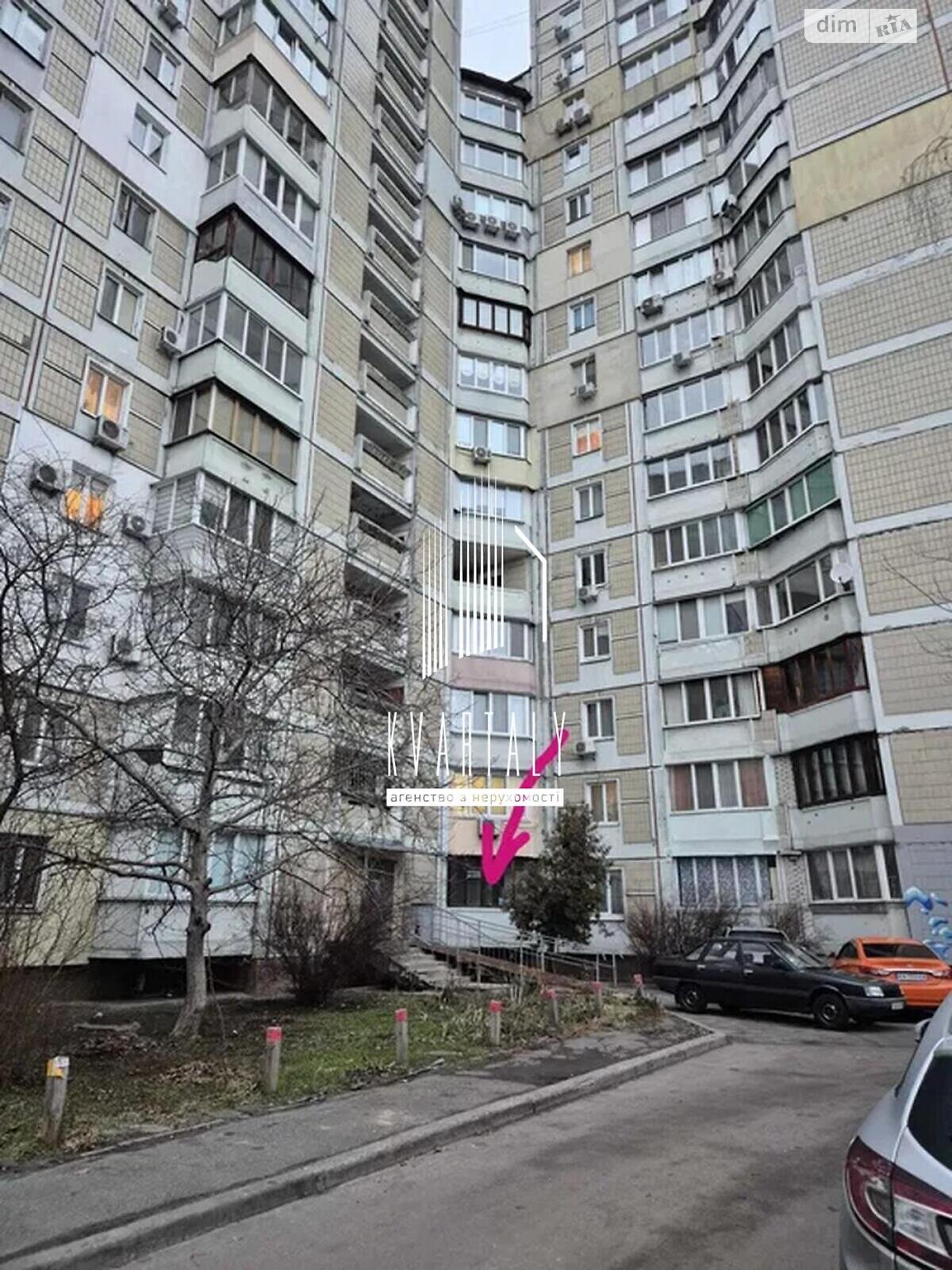 Продаж трикімнатної квартири в Києві, на вул. Підлісна 6, район Новобіличі фото 1 Продаж трикімнатної квартири в Києві, на вул. Підлісна 6, район Новобіличі фото 1