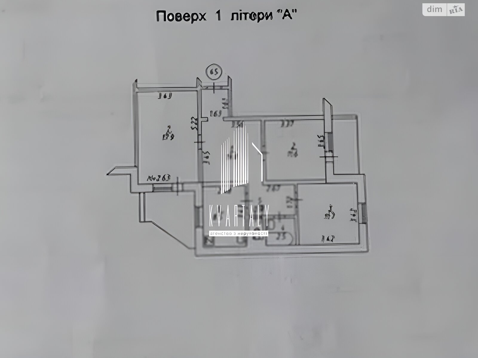 Продаж трикімнатної квартири в Києві, на вул. Підлісна 6, район Новобіличі фото 1 Продаж трикімнатної квартири в Києві, на вул. Підлісна 6, район Новобіличі фото 1