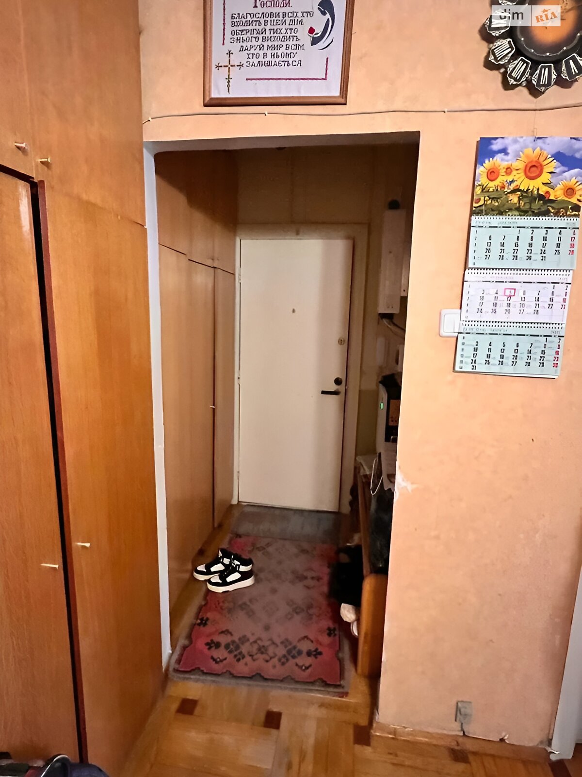 Продаж трикімнатної квартири в Києві, на вул. Підлісна 2, район Новобіличі фото 1 Продаж трикімнатної квартири в Києві, на вул. Підлісна 2, район Новобіличі фото 1