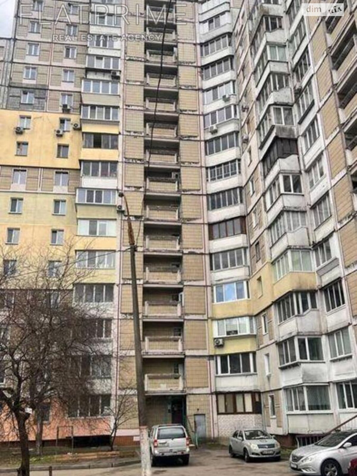 Продажа трехкомнатной квартиры в Киеве, на ул. Подлесная 2, район Новобеличи фото 1 Продажа трехкомнатной квартиры в Киеве, на ул. Подлесная 2, район Новобеличи фото 1