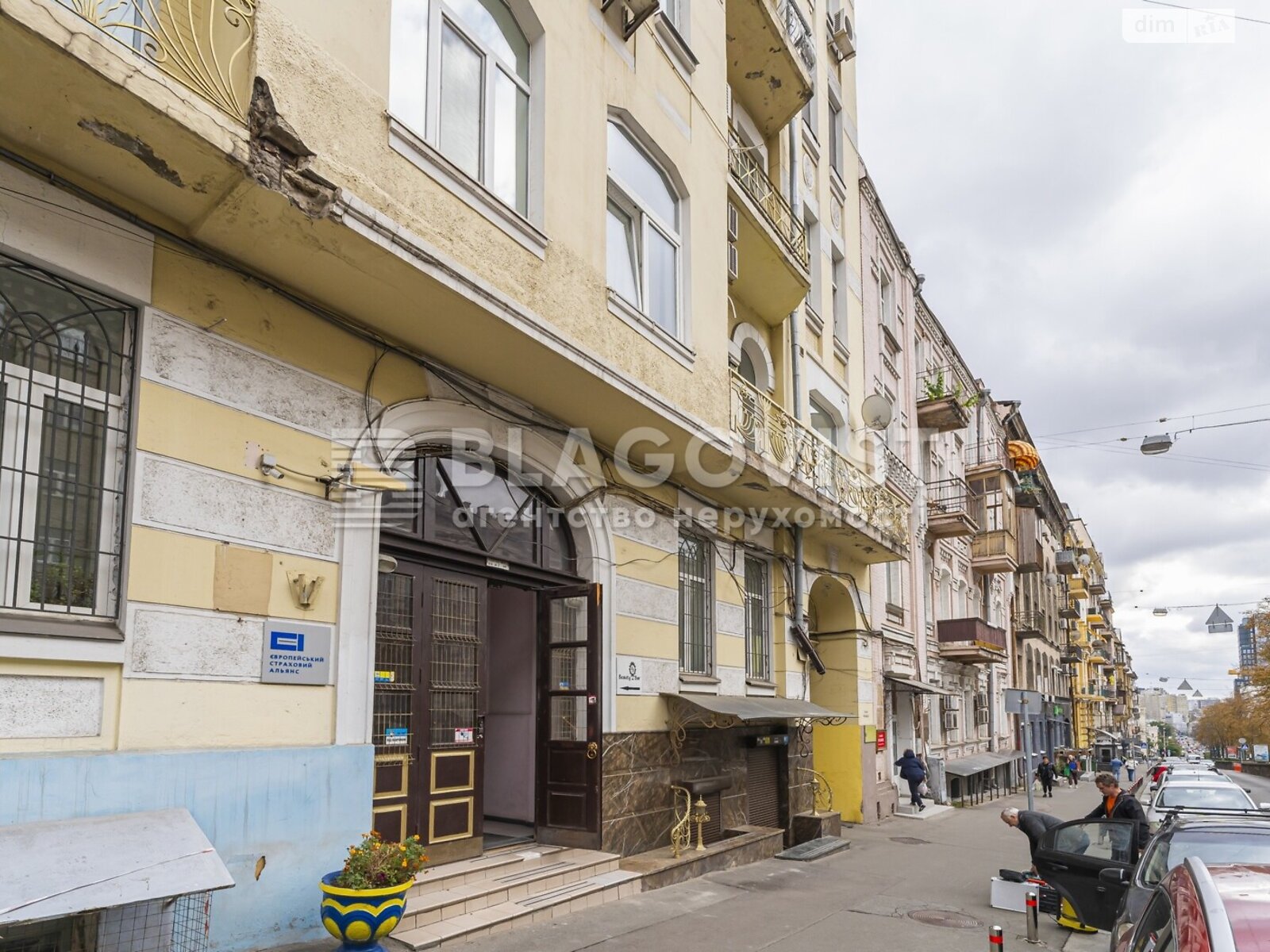 Продаж трикімнатної квартири в Києві, на вул. Антоновича 9, район Нова забудова фото 1 Продаж трикімнатної квартири в Києві, на вул. Антоновича 9, район Нова забудова фото 1