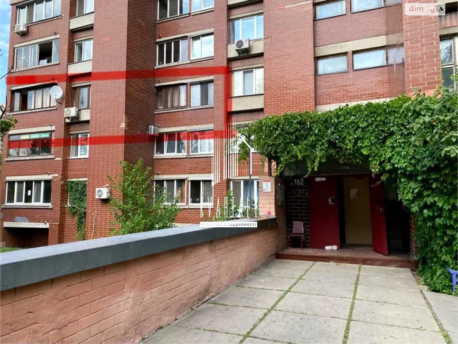 Продажа трехкомнатной квартиры в Киеве, на ул. Антоновича 162, район Новое строение фото 1 Продажа трехкомнатной квартиры в Киеве, на ул. Антоновича 162, район Новое строение фото 1