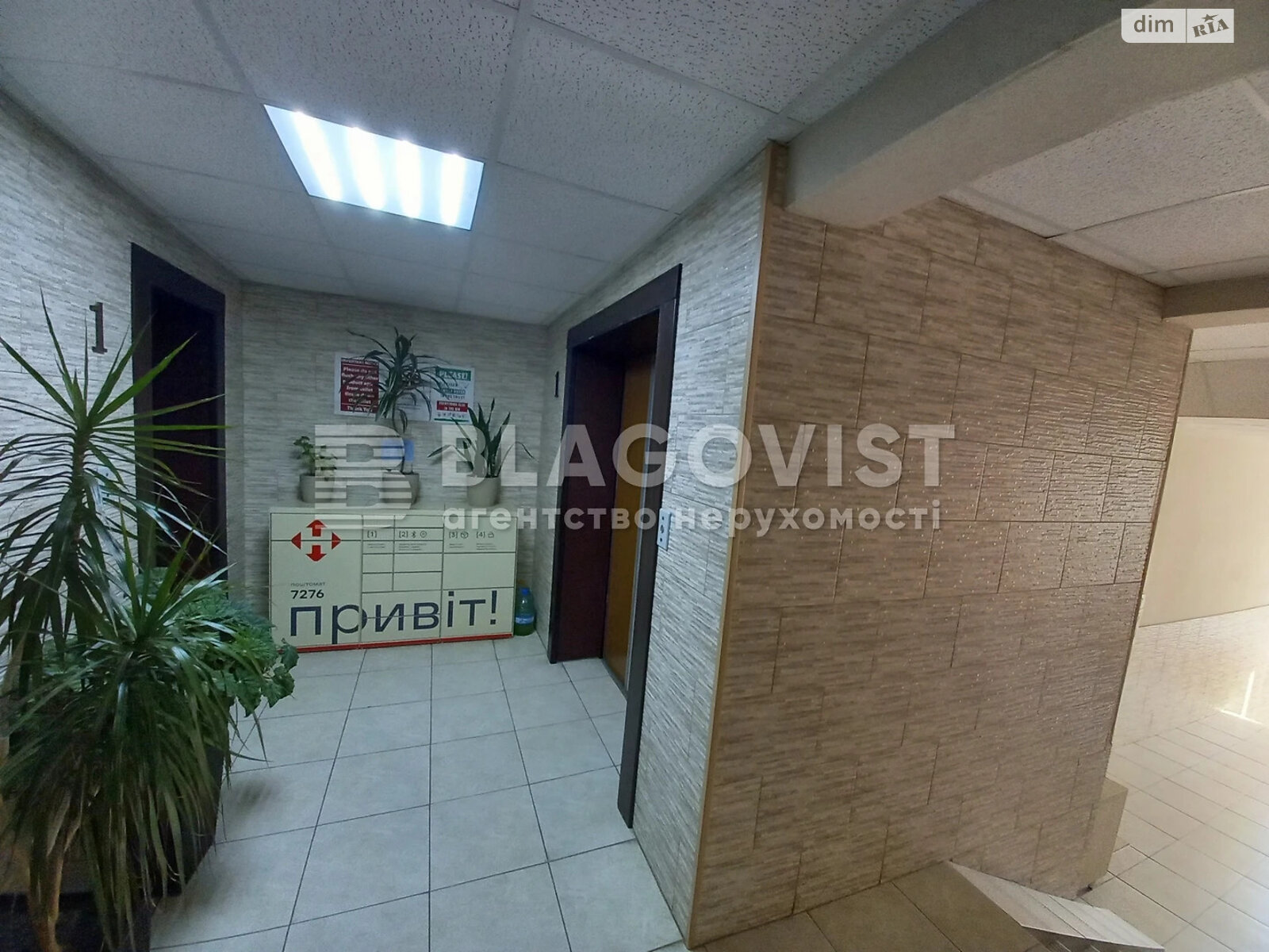 Продажа трехкомнатной квартиры в Киеве, на ул. Антоновича 122, район Новое строение фото 1 Продажа трехкомнатной квартиры в Киеве, на ул. Антоновича 122, район Новое строение фото 1