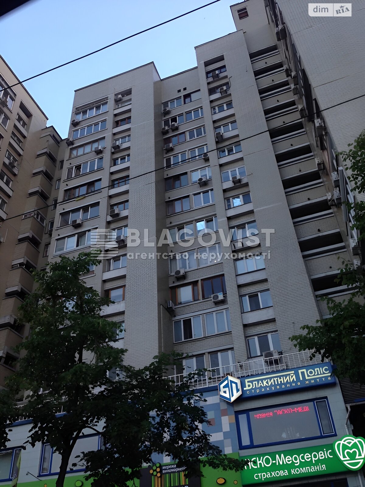 Продаж однокімнатної квартири в Києві, на вул. Антоновича 122, район Нова забудова фото 1 Продаж однокімнатної квартири в Києві, на вул. Антоновича 122, район Нова забудова фото 1