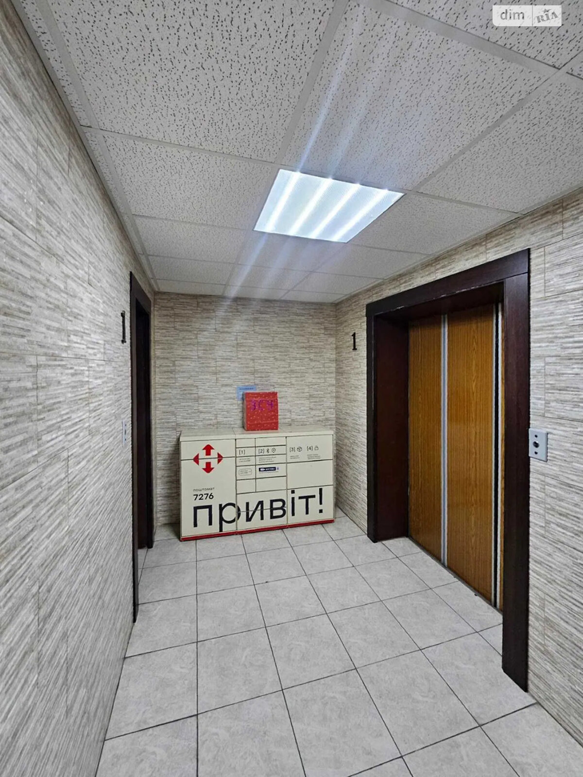 Продаж трикімнатної квартири в Києві, на вул. Антоновича 122, район Нова забудова фото 1 Продаж трикімнатної квартири в Києві, на вул. Антоновича 122, район Нова забудова фото 1