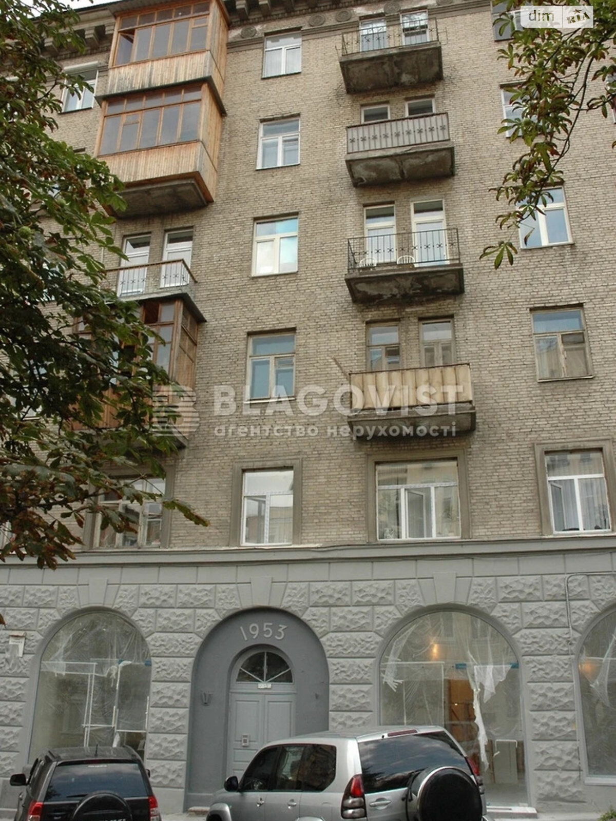 Продажа двухкомнатной квартиры в Киеве, на ул. Антоновича 12, район Новое строение фото 1 Продажа двухкомнатной квартиры в Киеве, на ул. Антоновича 12, район Новое строение фото 1