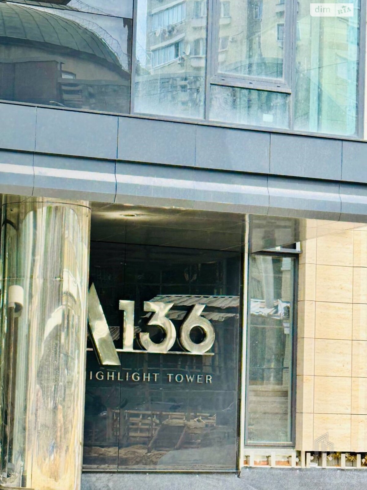 Продажа однокомнатной квартиры в Киеве, на ул. Антоновича 136-138, район Новое строение фото 1 Продажа однокомнатной квартиры в Киеве, на ул. Антоновича 136-138, район Новое строение фото 1