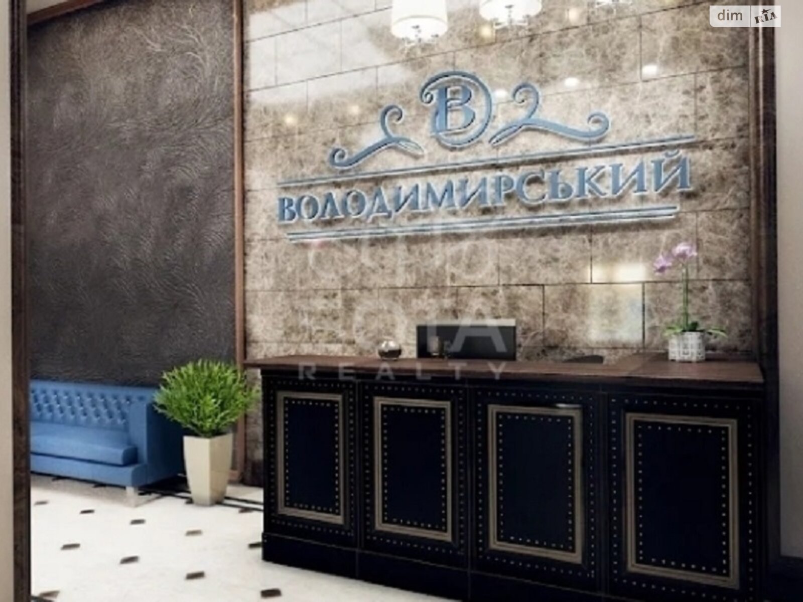 Продажа однокомнатной квартиры в Киеве, на ул. Антоновича 109, район Новое строение фото 1 Продажа однокомнатной квартиры в Киеве, на ул. Антоновича 109, район Новое строение фото 1