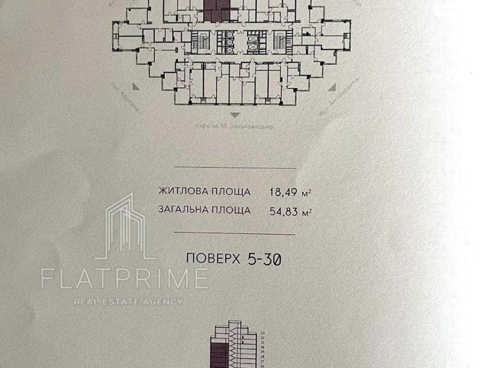 Продажа однокомнатной квартиры в Киеве, на ул. Антоновича 136-138, район Новое строение фото 1 Продажа однокомнатной квартиры в Киеве, на ул. Антоновича 136-138, район Новое строение фото 1