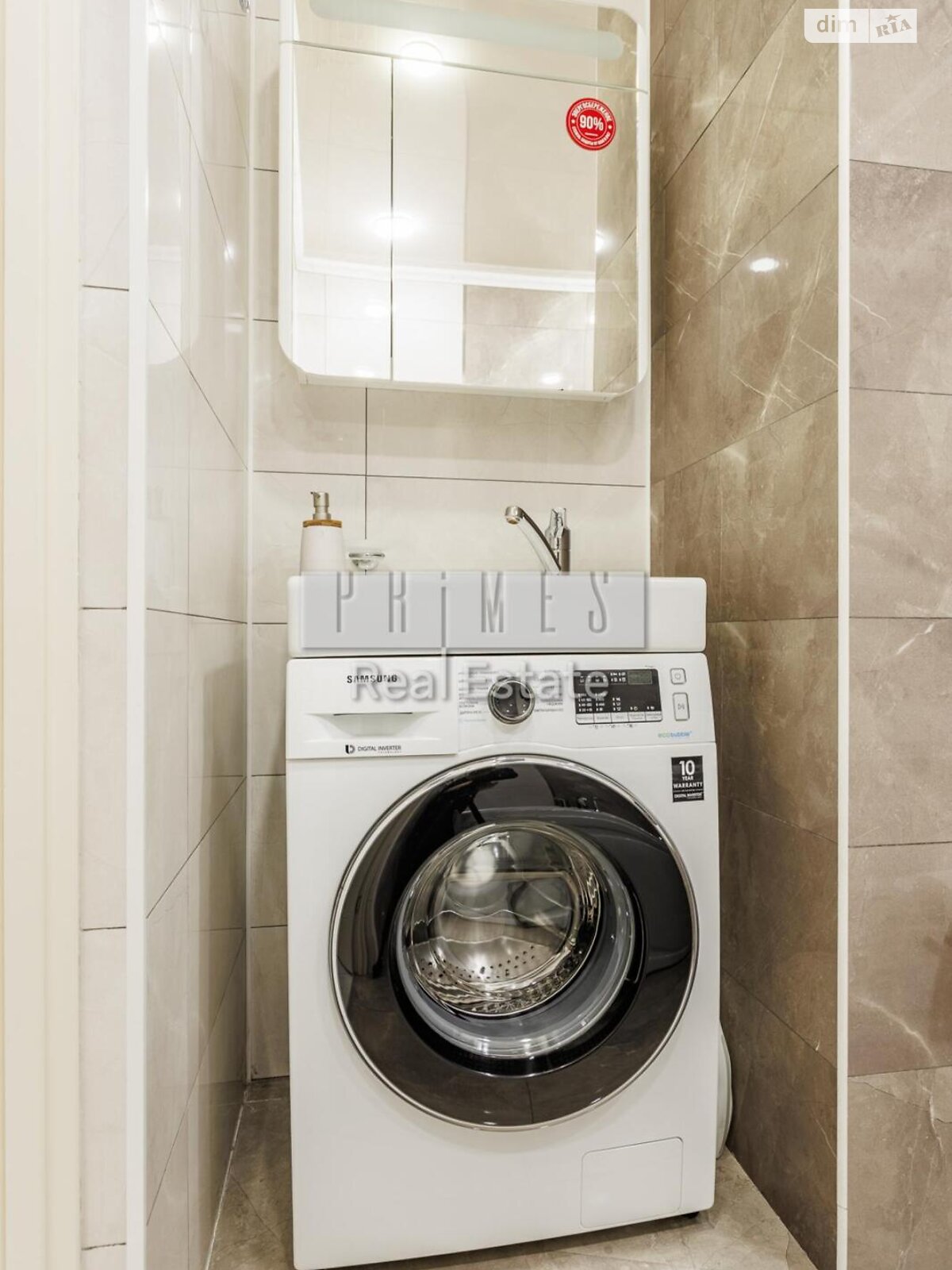 Продажа трехкомнатной квартиры в Киеве, на ул. Антоновича 109, район Новое строение фото 1 Продажа трехкомнатной квартиры в Киеве, на ул. Антоновича 109, район Новое строение фото 1