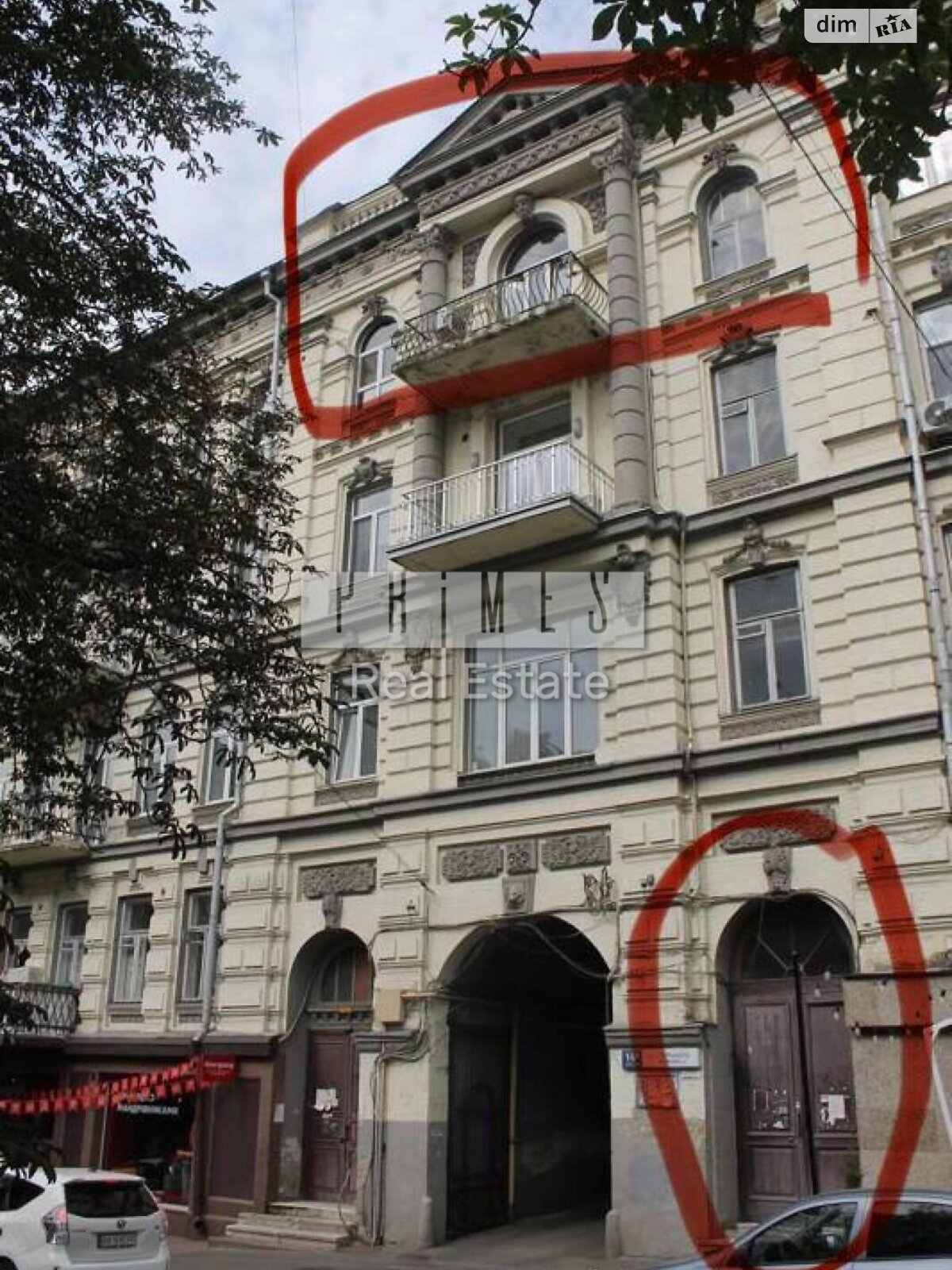 Продажа пятикомнатной квартиры в Киеве, на ул. Антоновича 14, район Новое строение фото 1