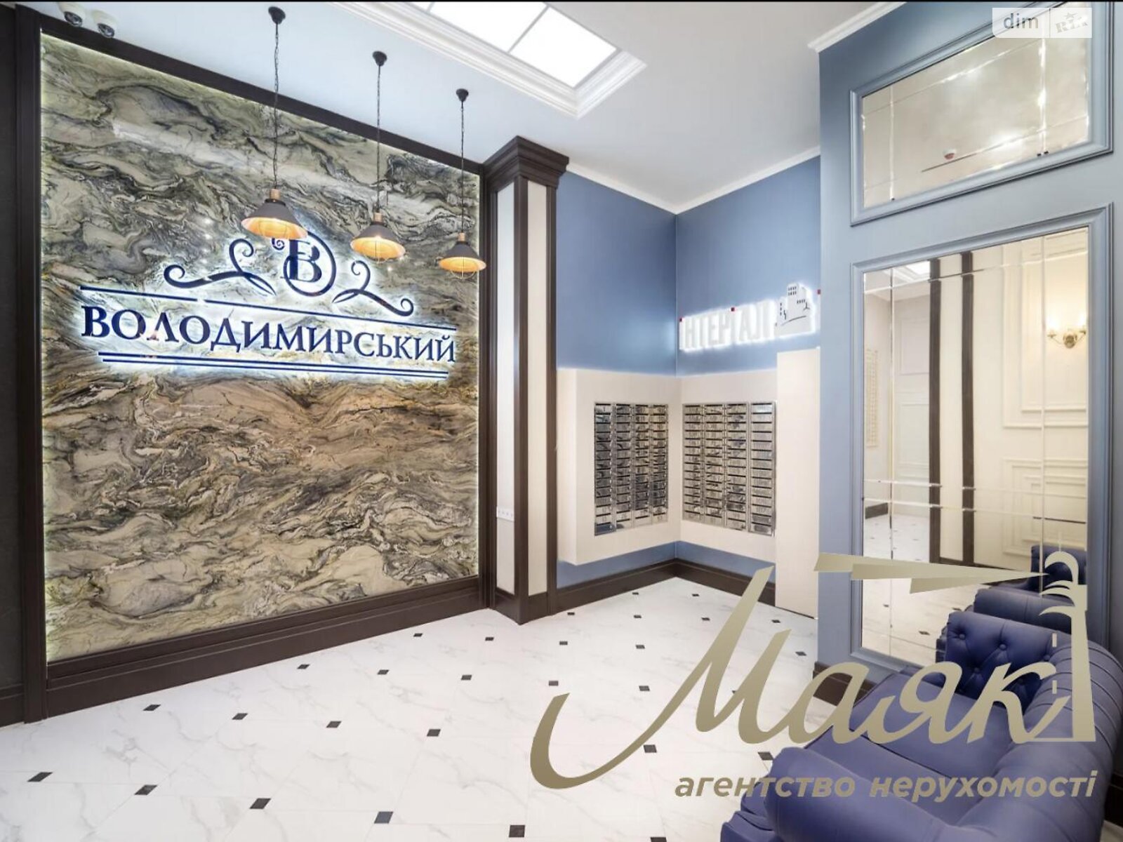 Продажа двухкомнатной квартиры в Киеве, на ул. Антоновича 109, район Новое строение фото 1