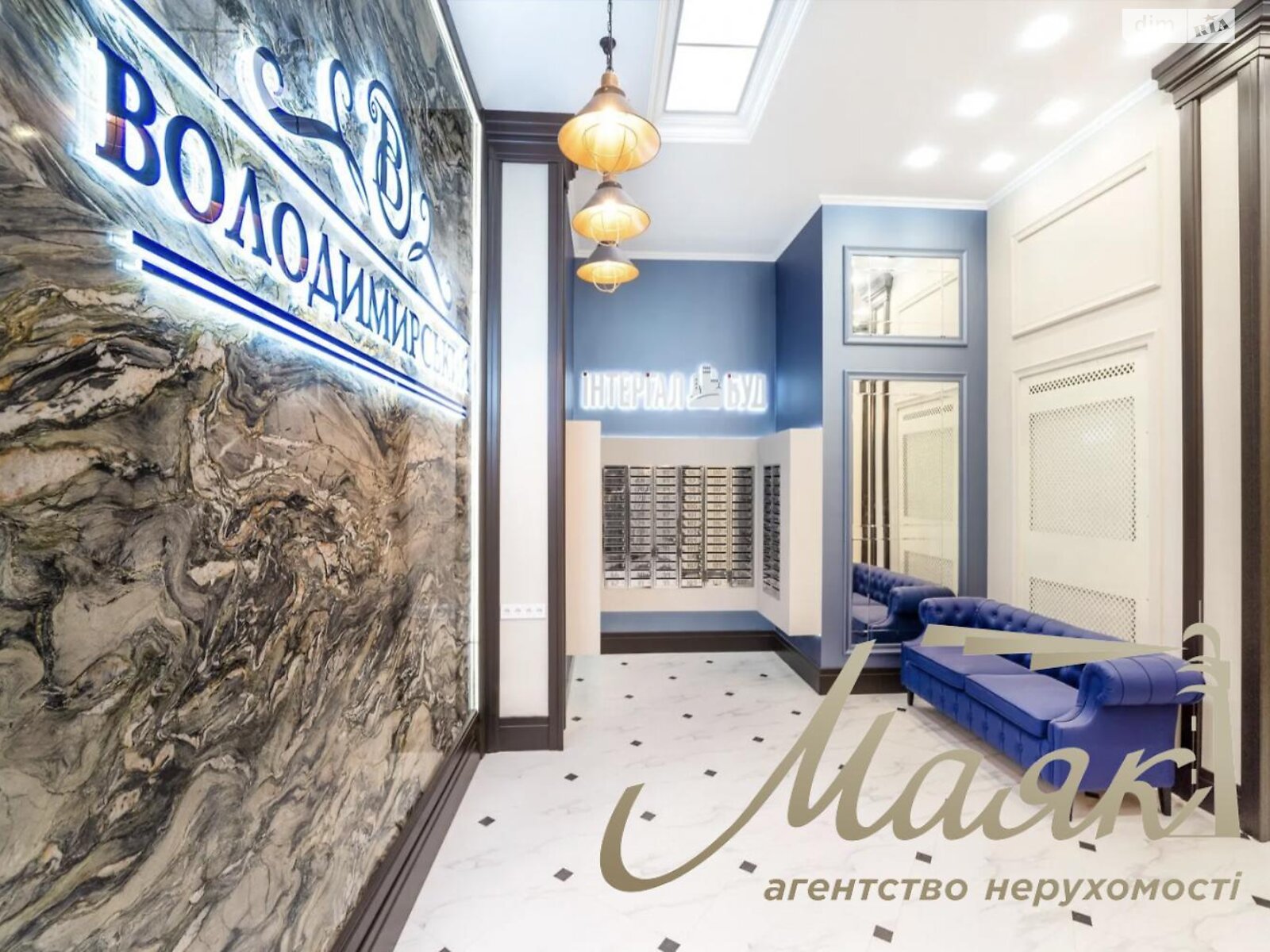 Продажа двухкомнатной квартиры в Киеве, на ул. Антоновича 109, район Новое строение фото 1