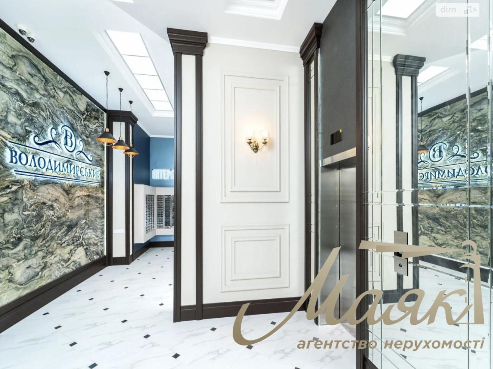 Продажа двухкомнатной квартиры в Киеве, на ул. Антоновича 109, район Новое строение фото 1